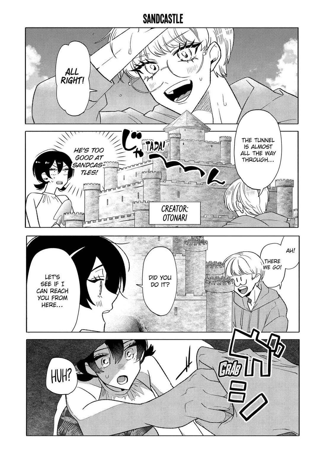 The Otaku Love Connection chapter 28 page 22