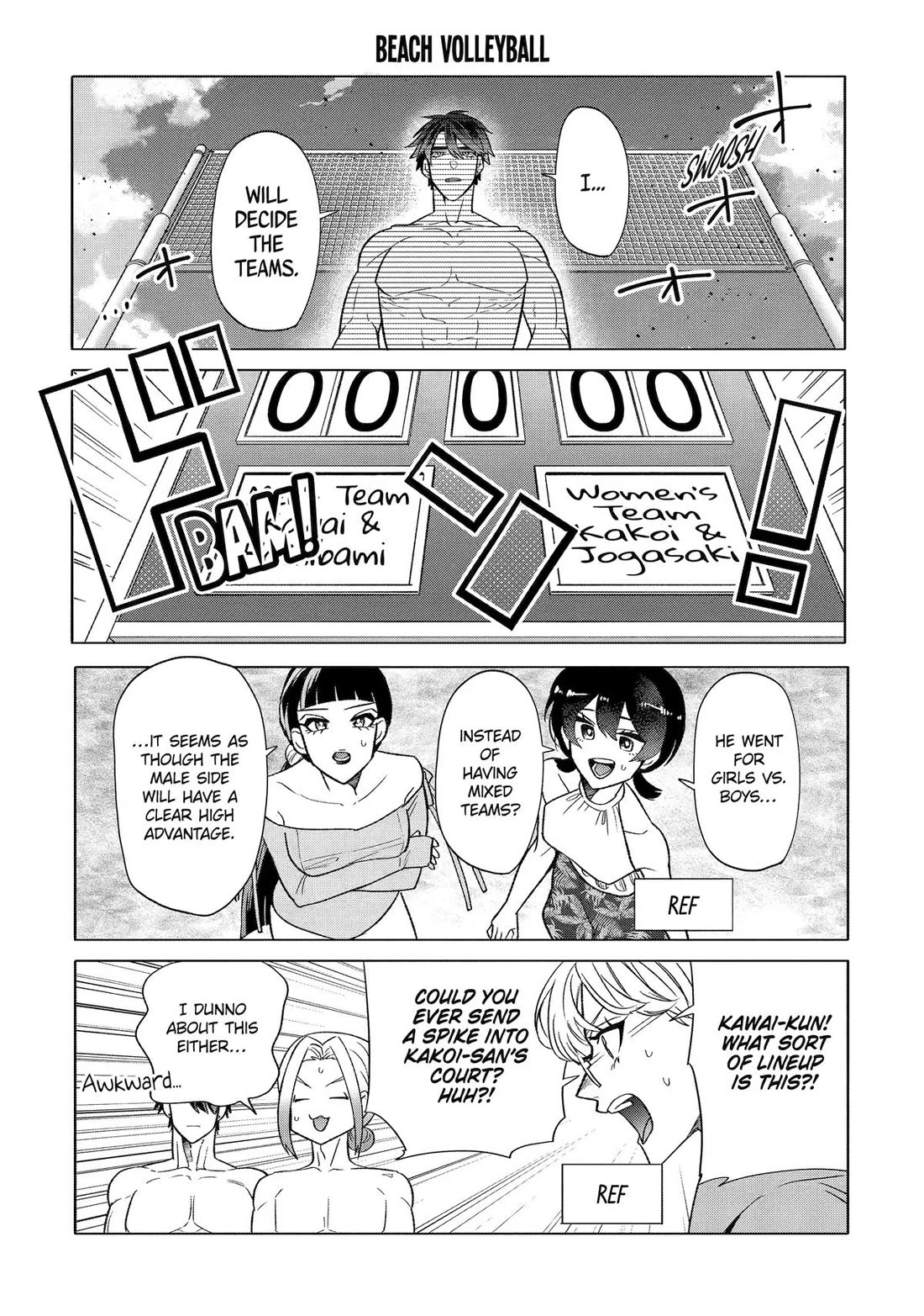 The Otaku Love Connection chapter 28 page 24