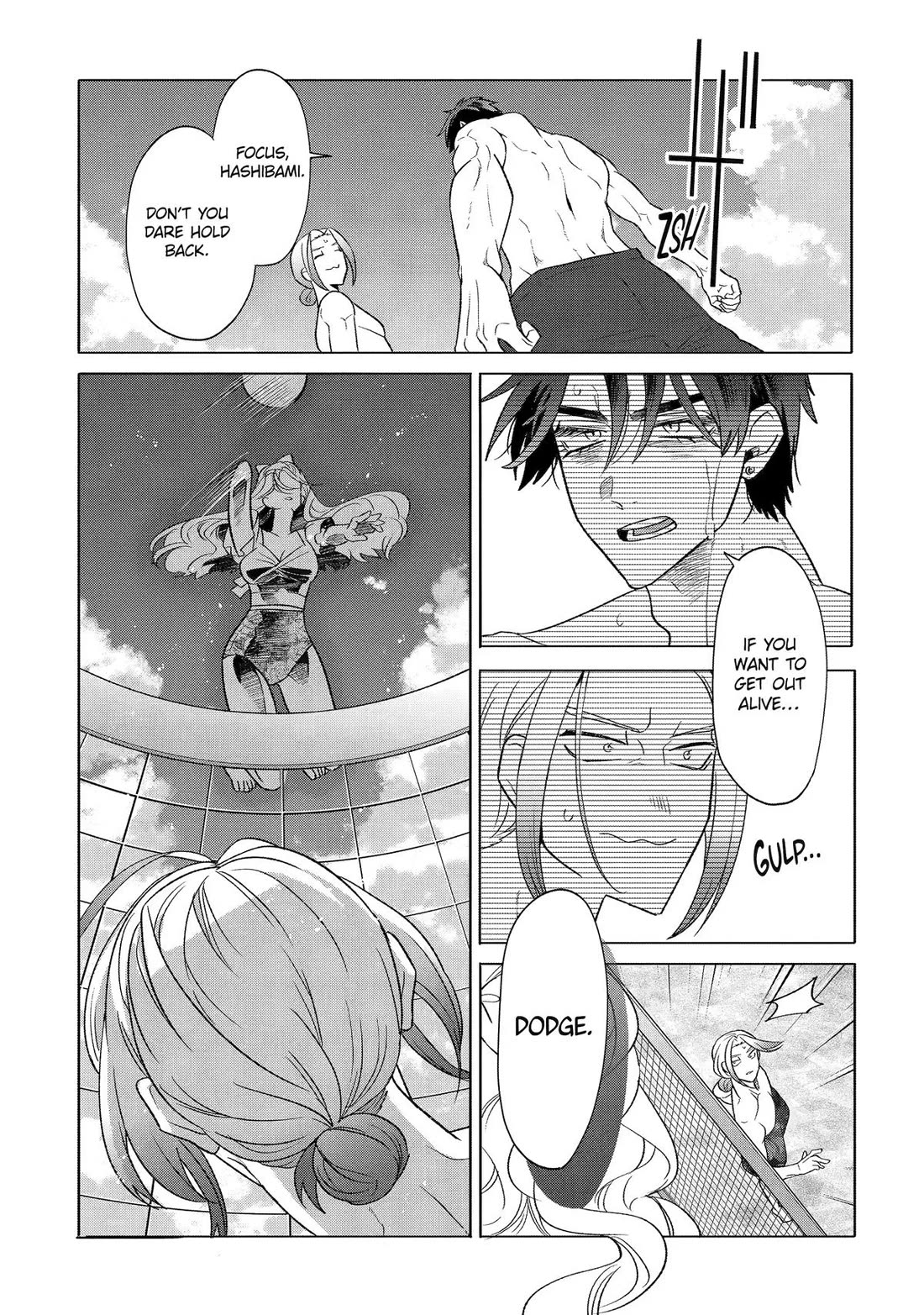 The Otaku Love Connection chapter 28 page 25