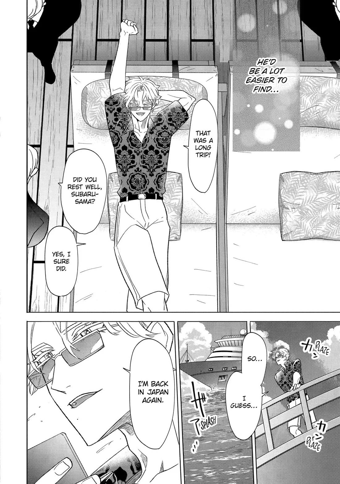 The Otaku Love Connection chapter 28 page 36