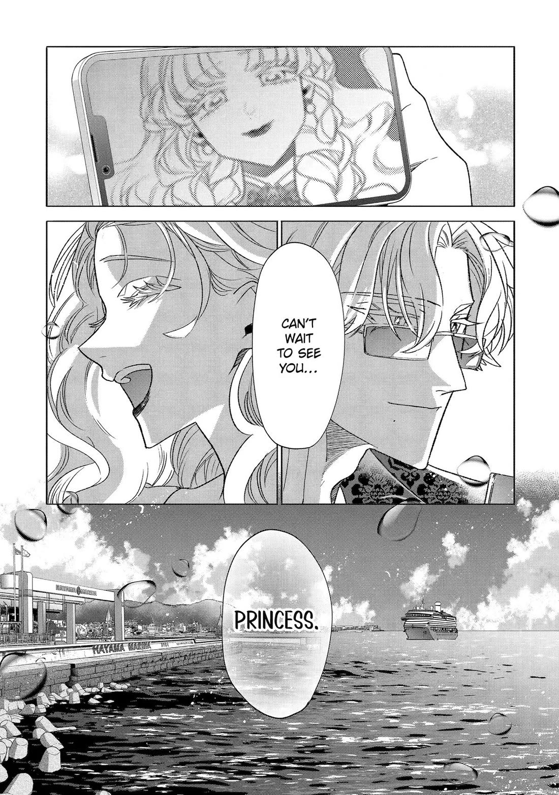 The Otaku Love Connection chapter 28 page 37