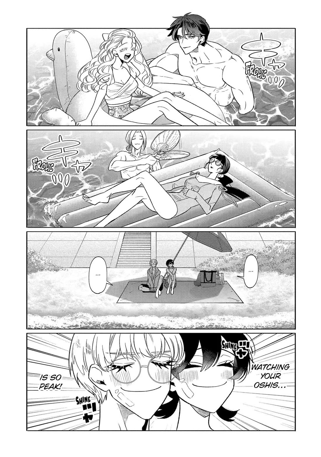 The Otaku Love Connection chapter 28 page 9