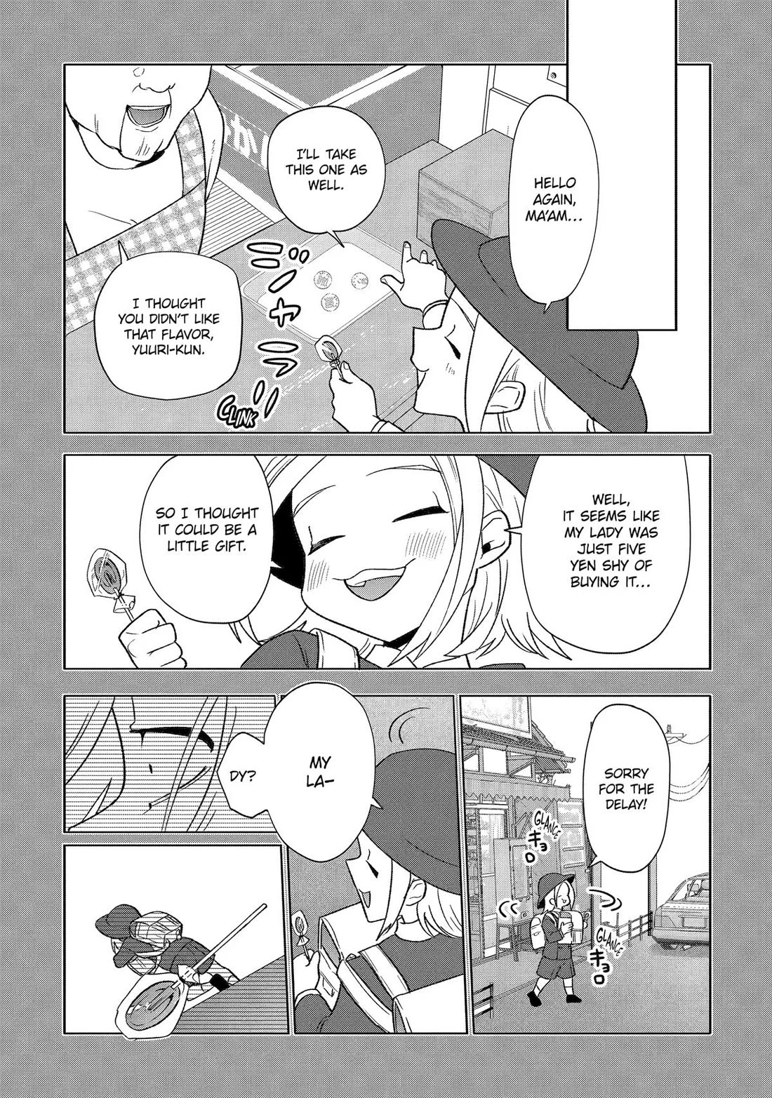 The Otaku Love Connection chapter 29 page 13