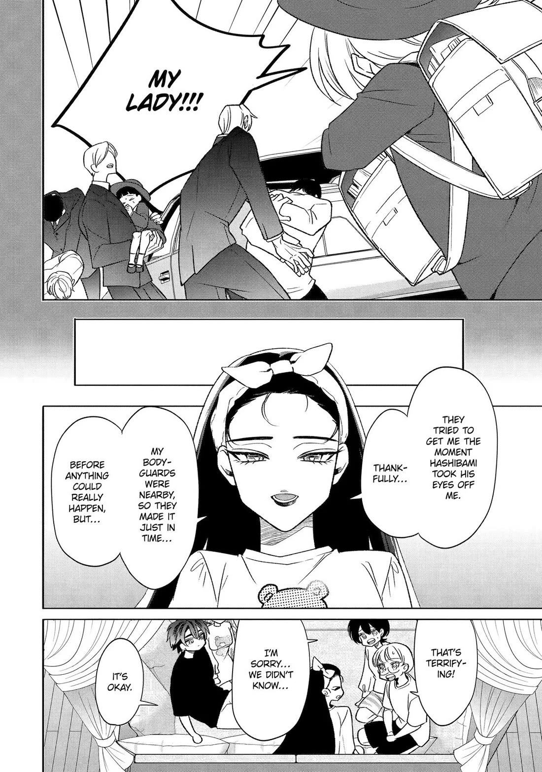 The Otaku Love Connection chapter 29 page 14