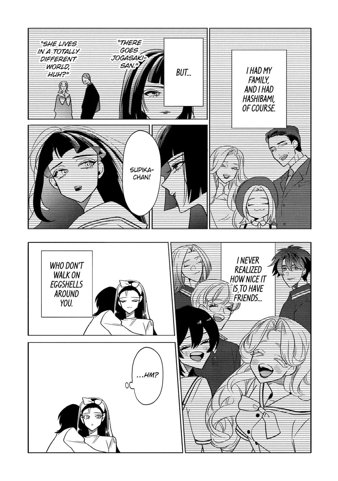 The Otaku Love Connection chapter 29 page 17