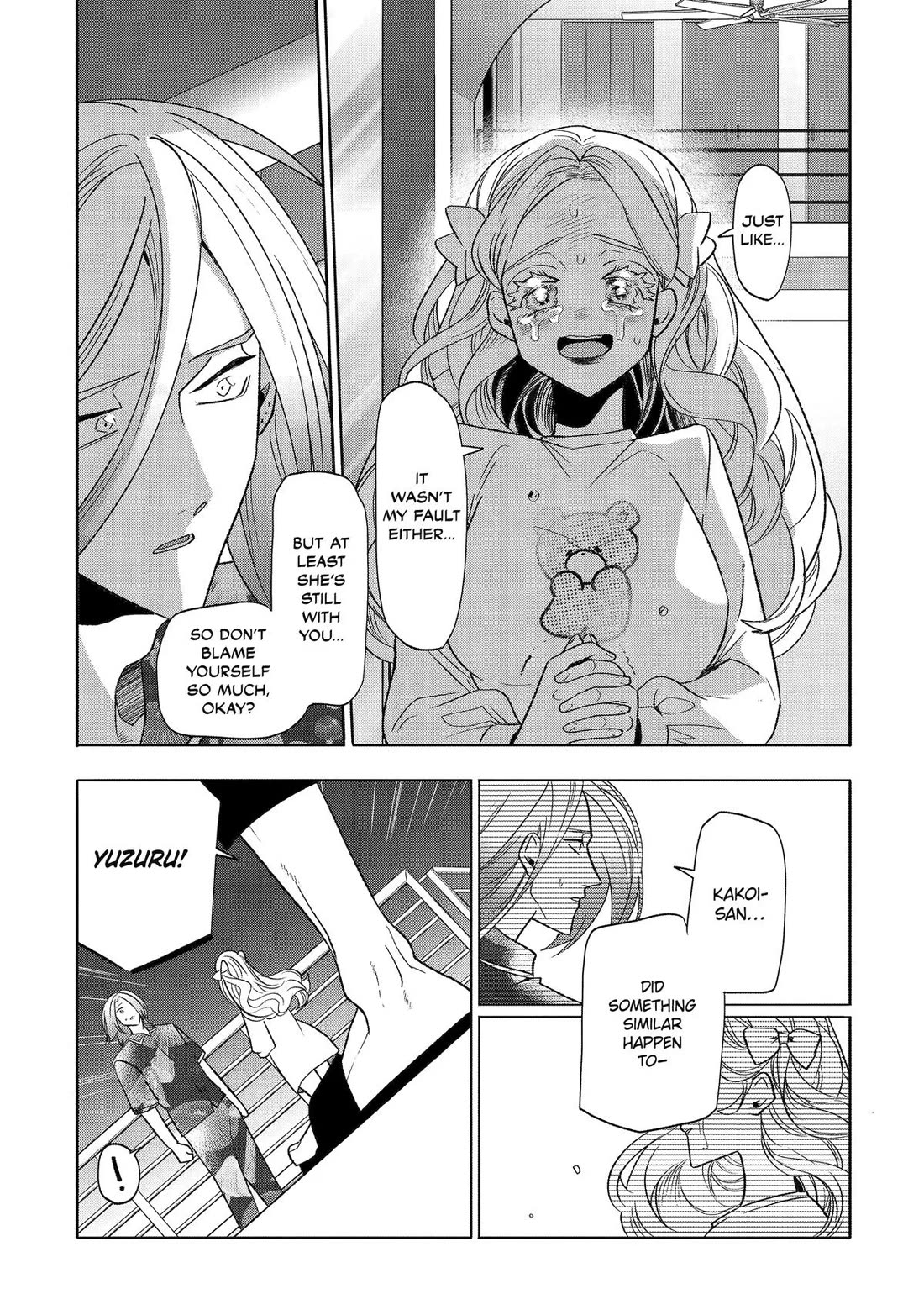 The Otaku Love Connection chapter 29 page 19