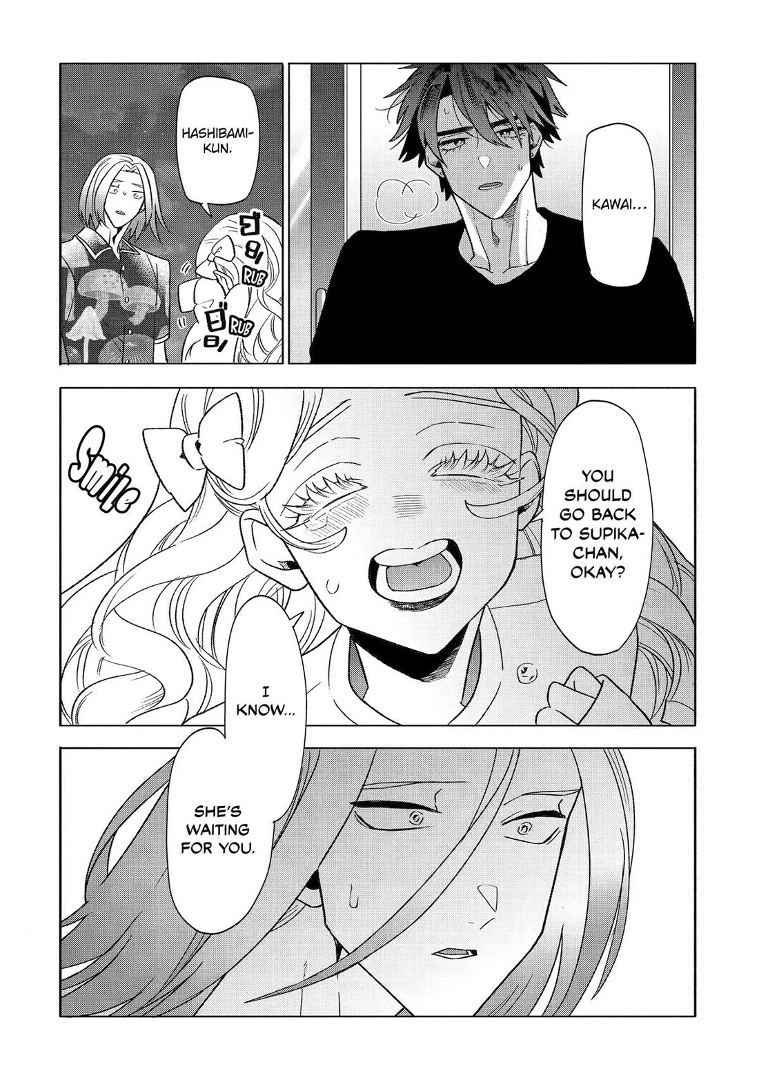 The Otaku Love Connection chapter 29 page 20