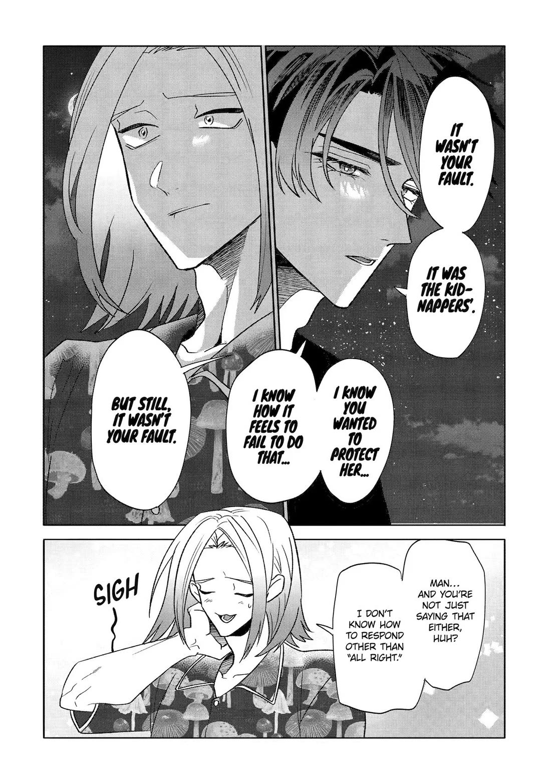 The Otaku Love Connection chapter 29 page 22