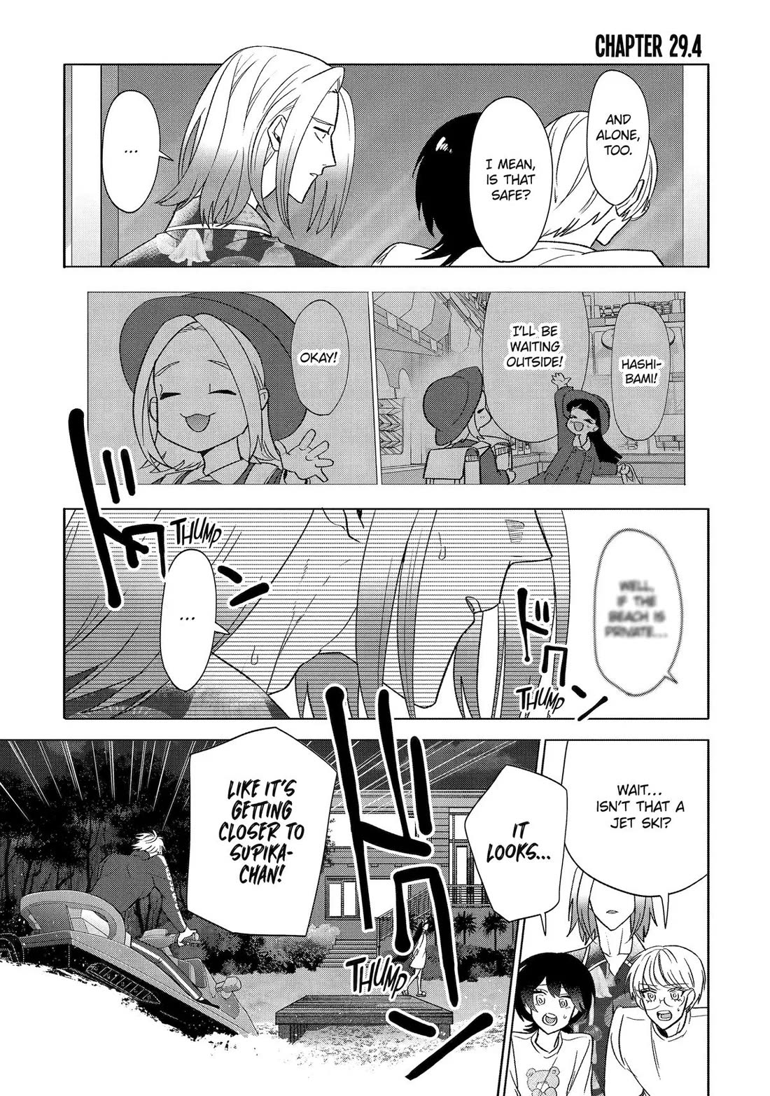 The Otaku Love Connection chapter 29 page 29