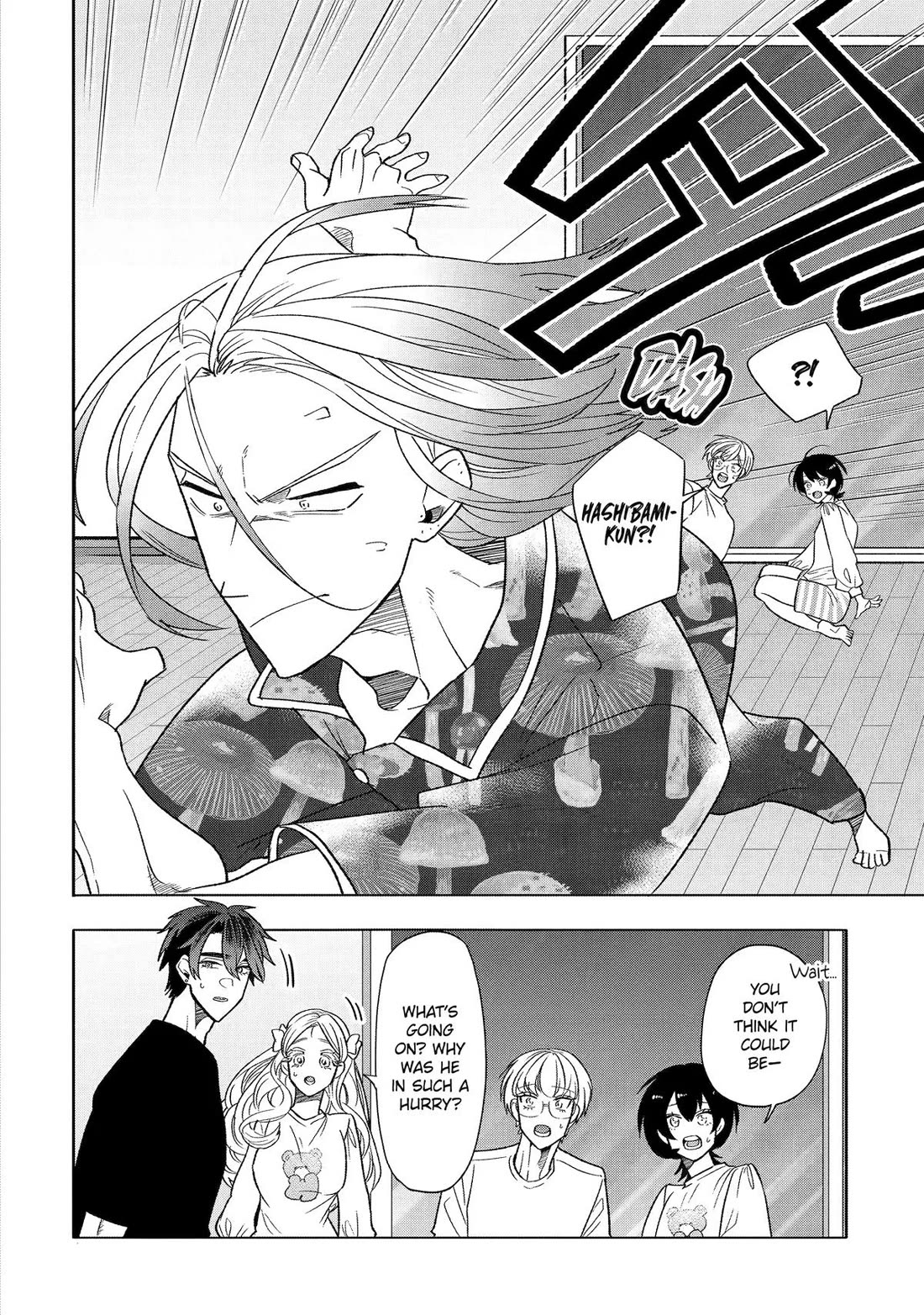 The Otaku Love Connection chapter 29 page 30