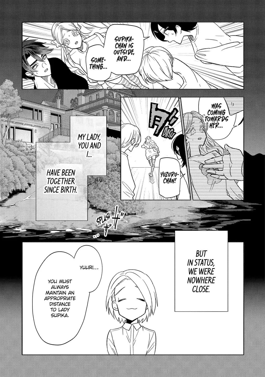 The Otaku Love Connection chapter 29 page 31