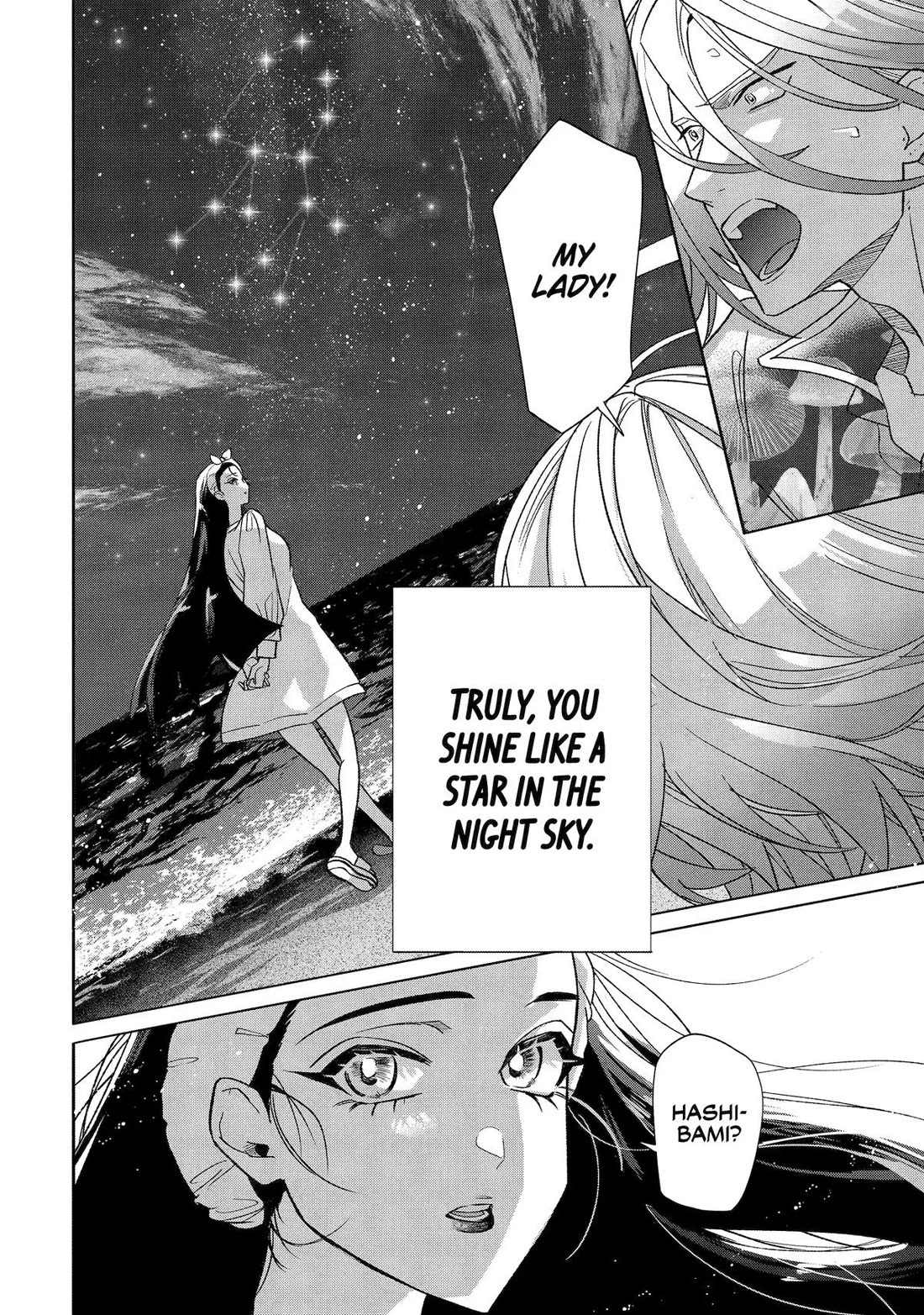 The Otaku Love Connection chapter 29 page 36