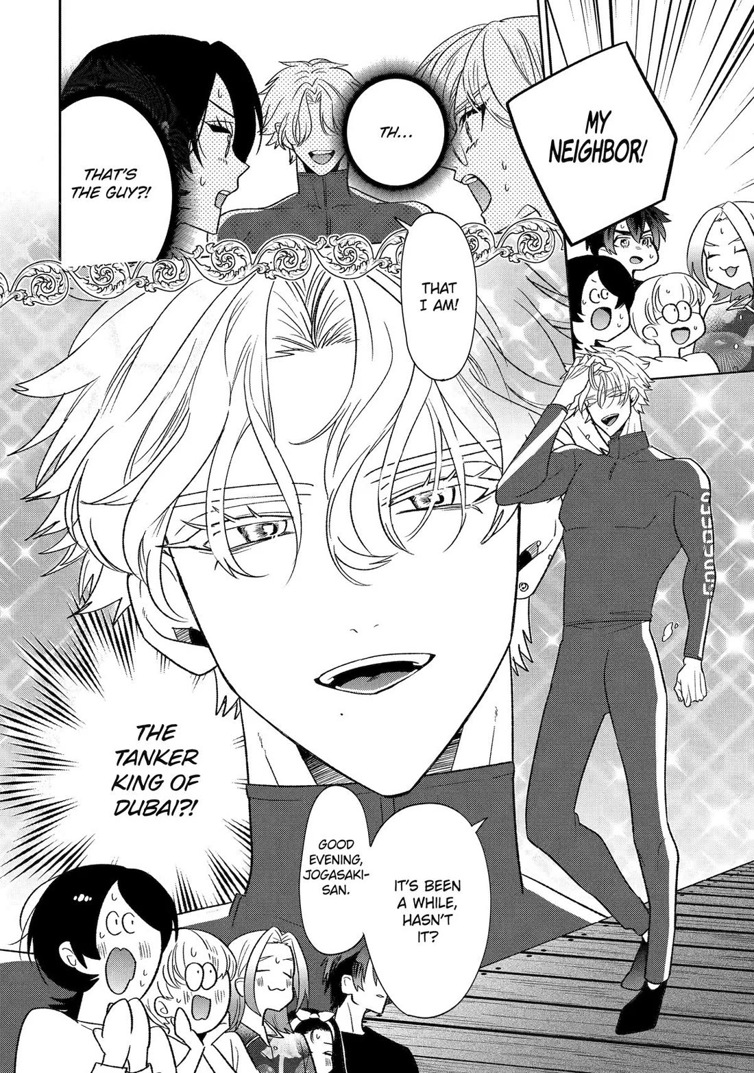 The Otaku Love Connection chapter 29 page 43