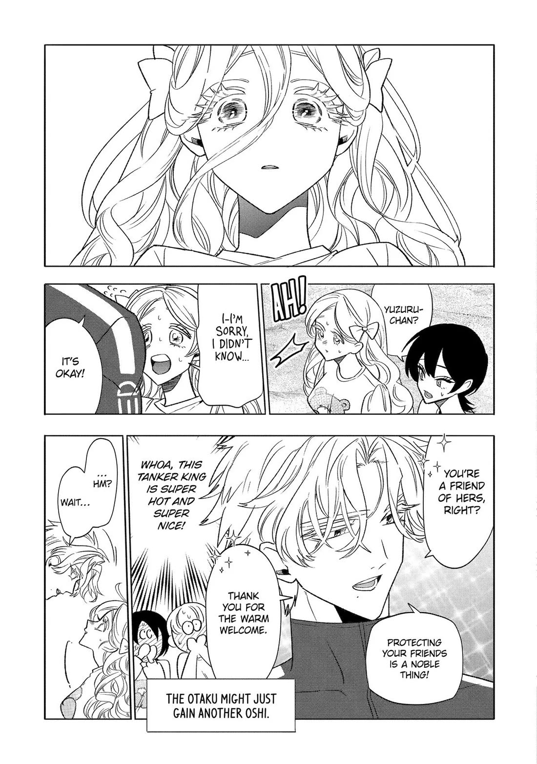 The Otaku Love Connection chapter 29 page 44