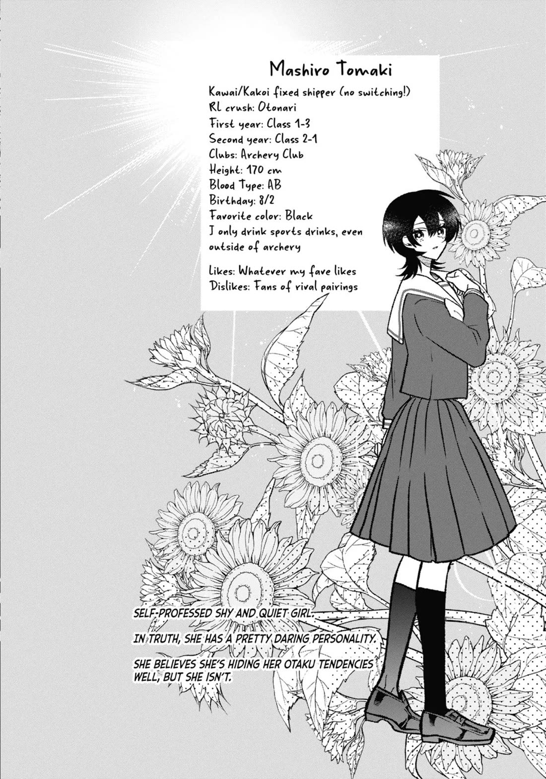 The Otaku Love Connection chapter 3 page 10