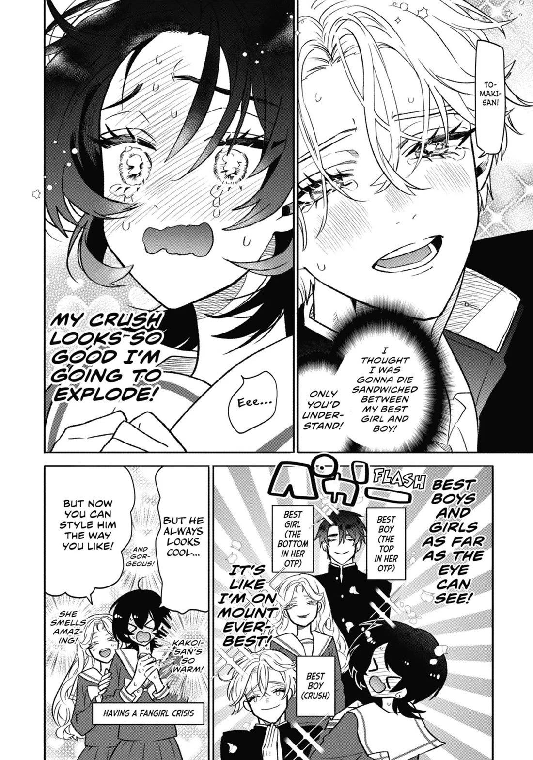 The Otaku Love Connection chapter 3 page 6
