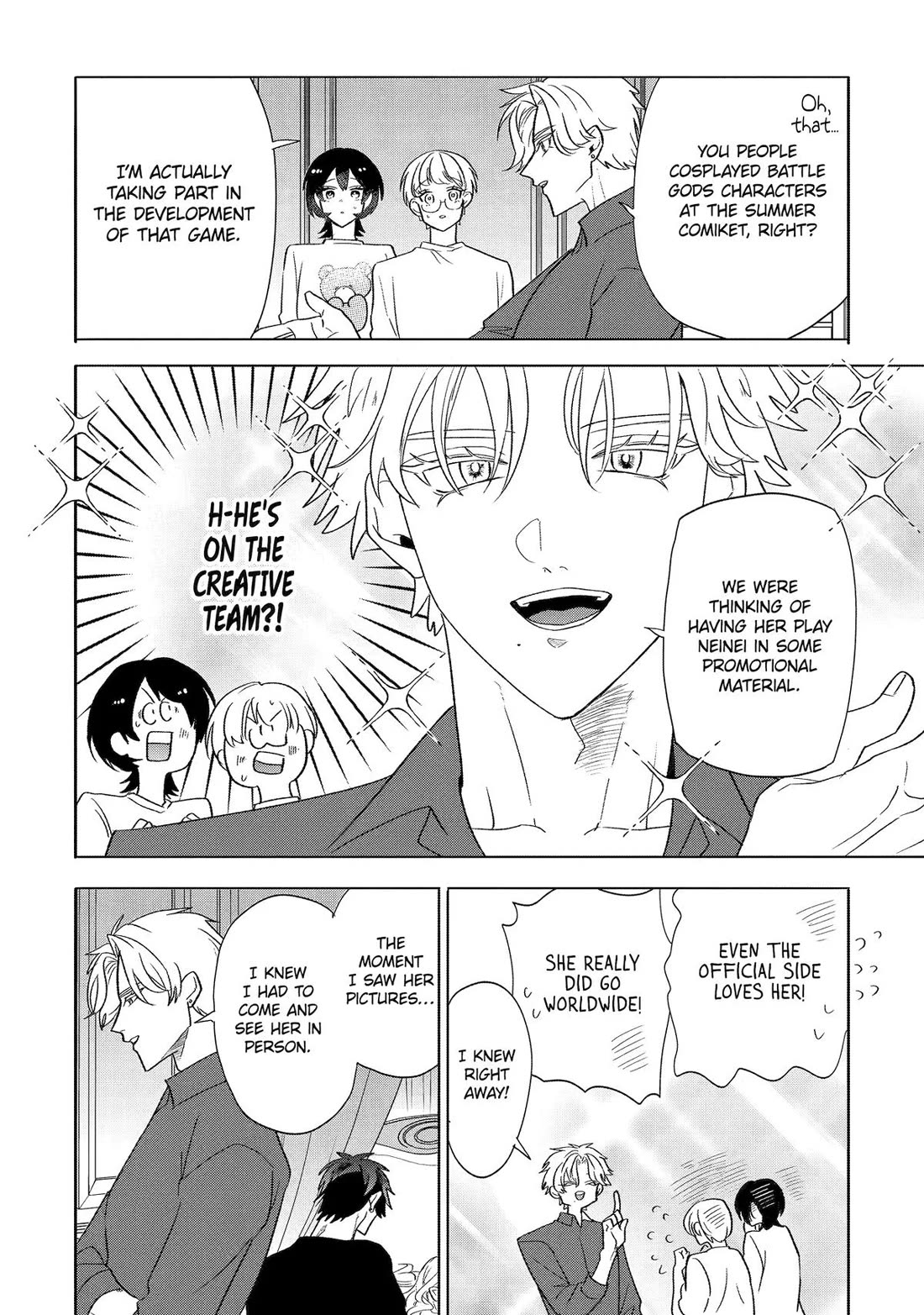 The Otaku Love Connection chapter 30 page 2