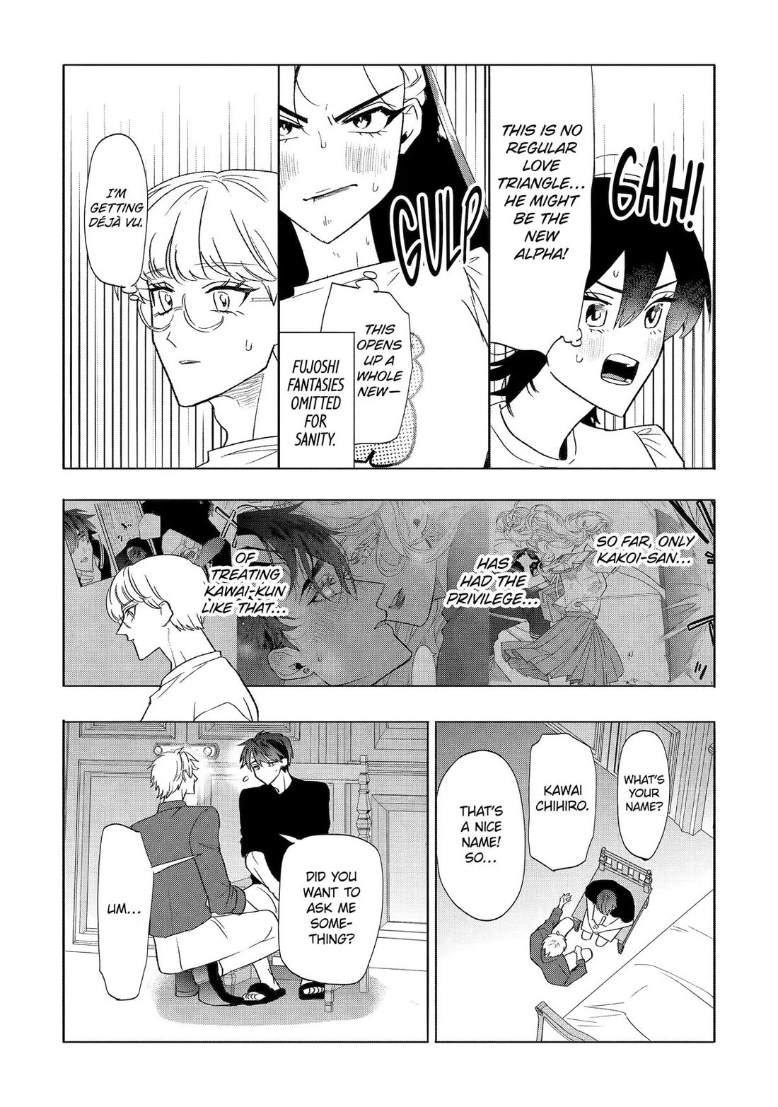 The Otaku Love Connection chapter 30 page 5