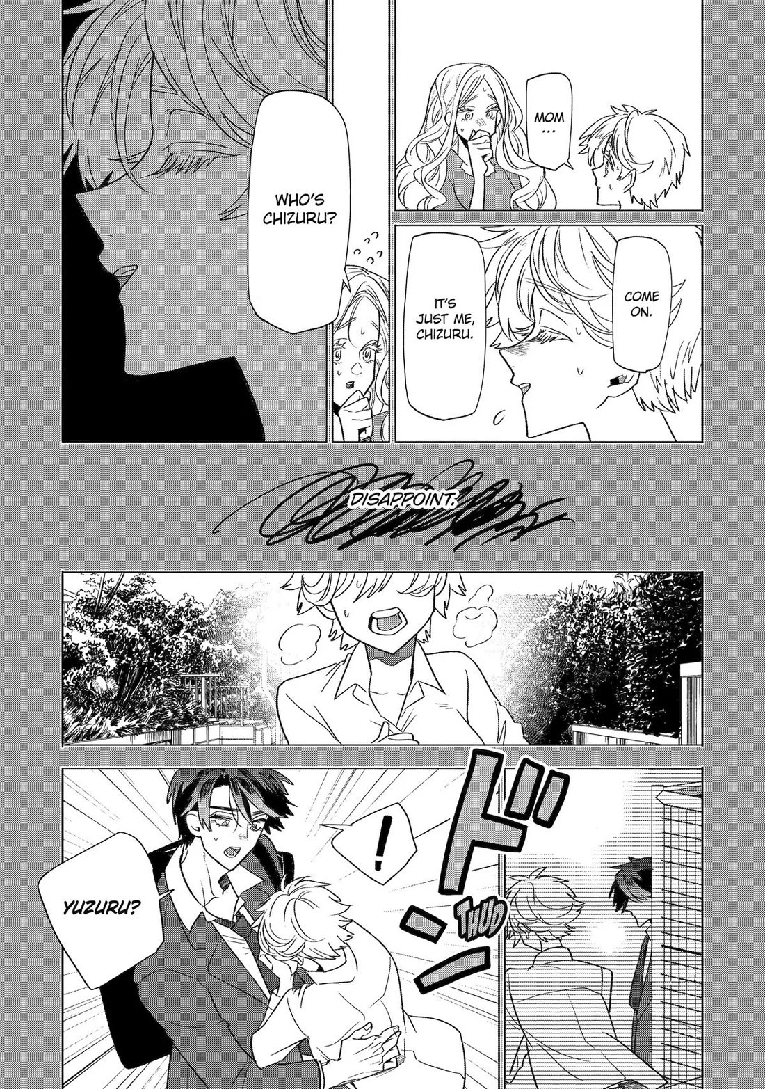 The Otaku Love Connection chapter 31 page 13