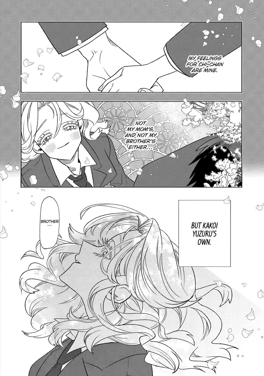 The Otaku Love Connection chapter 33 page 10