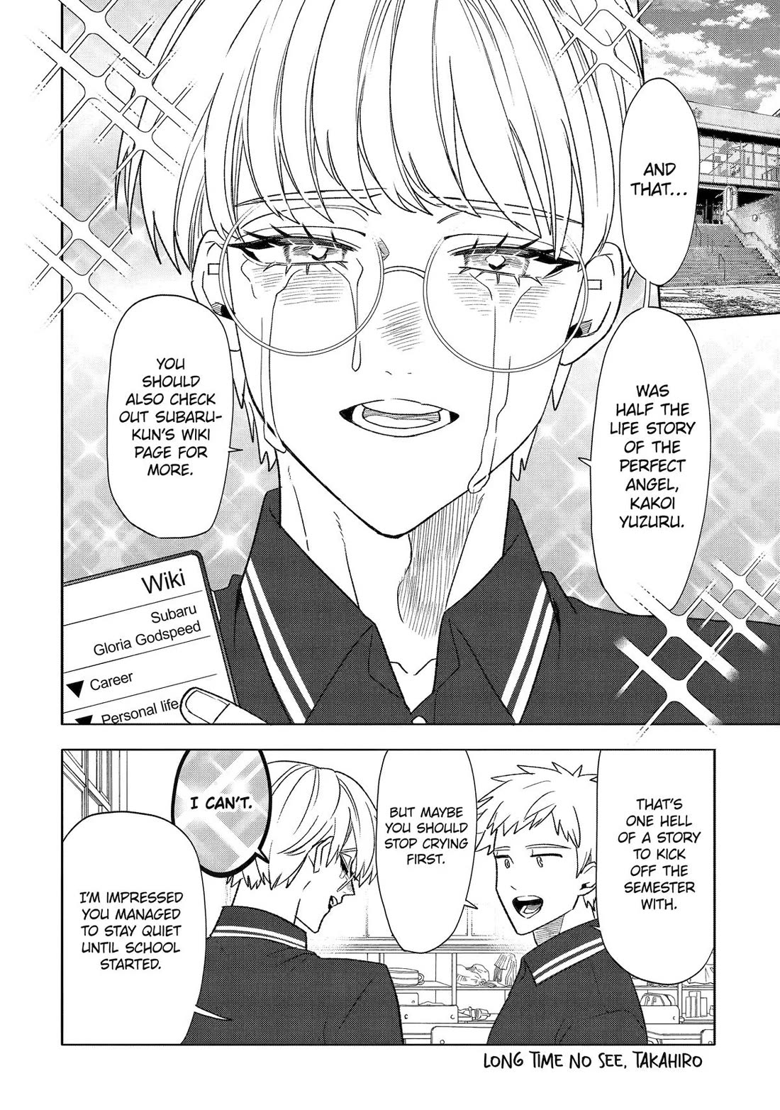 The Otaku Love Connection chapter 33 page 18