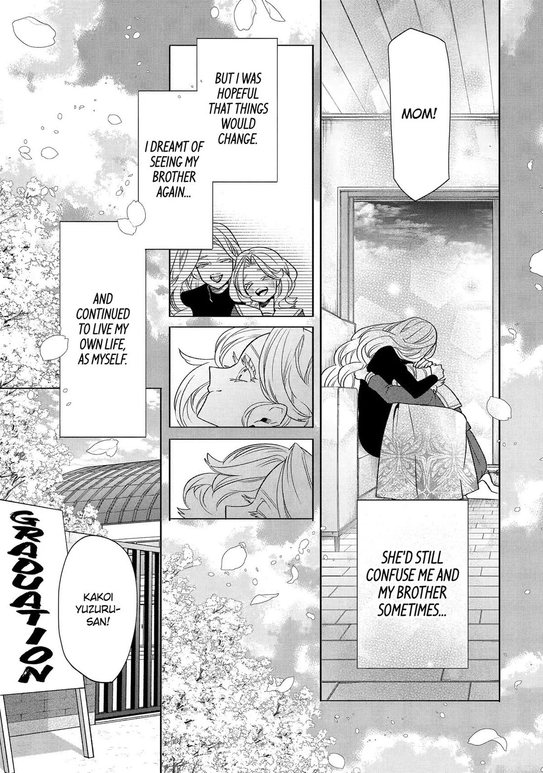 The Otaku Love Connection chapter 33 page 7
