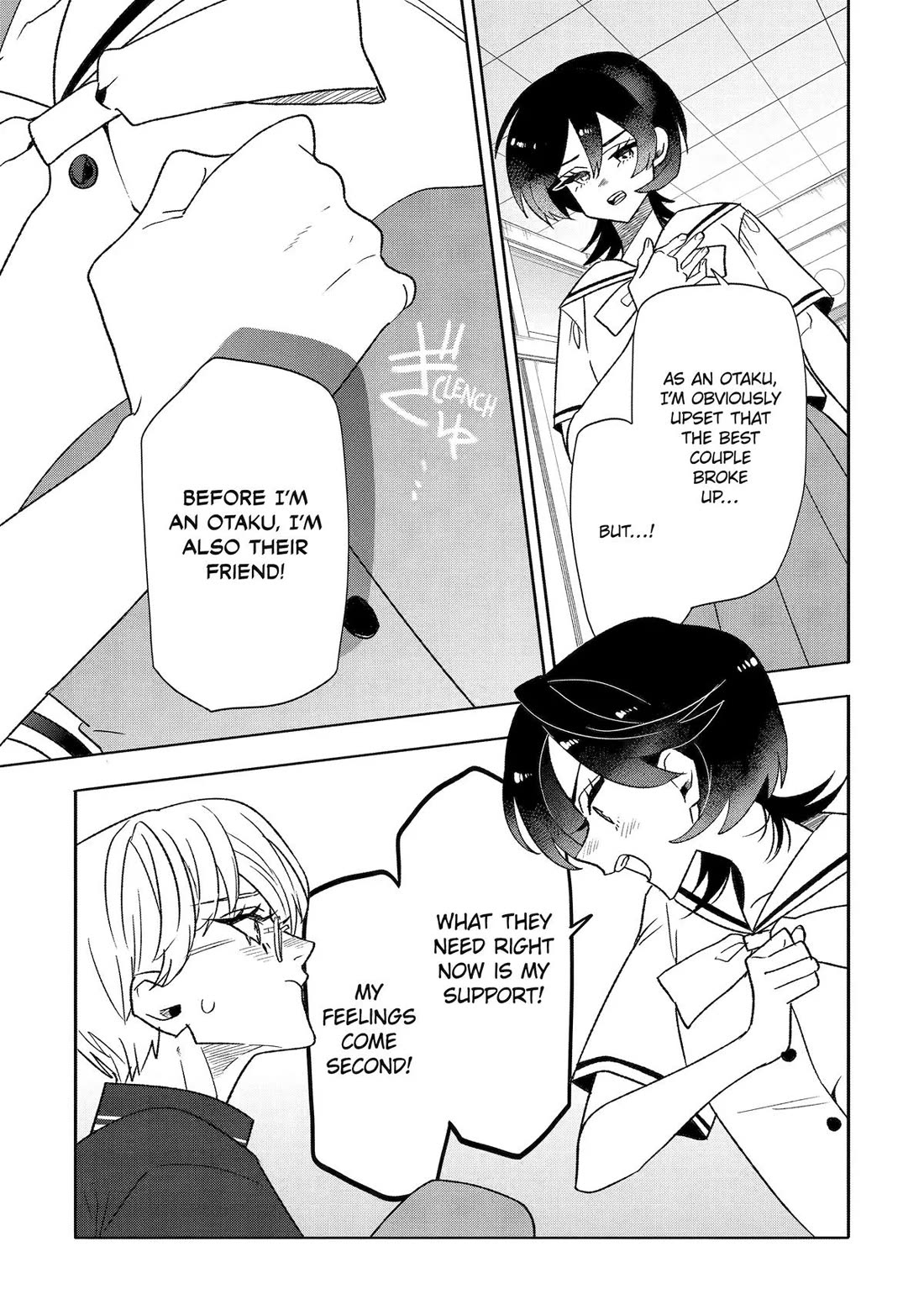 The Otaku Love Connection chapter 34 page 13