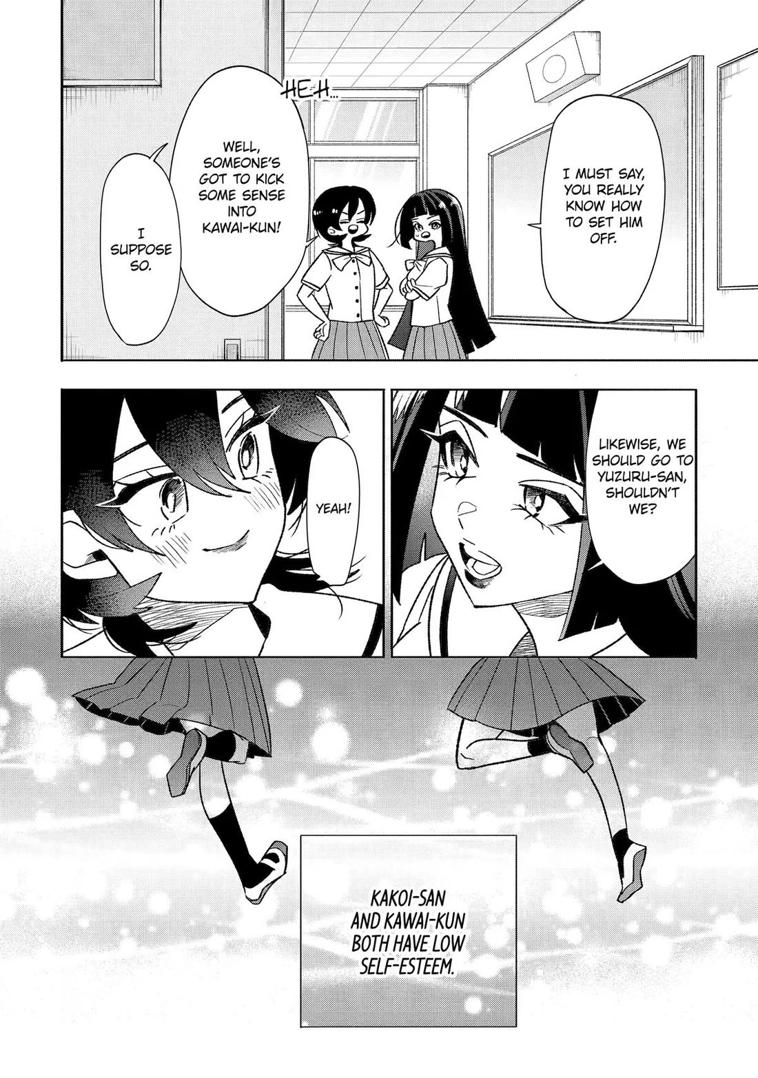 The Otaku Love Connection chapter 34 page 18