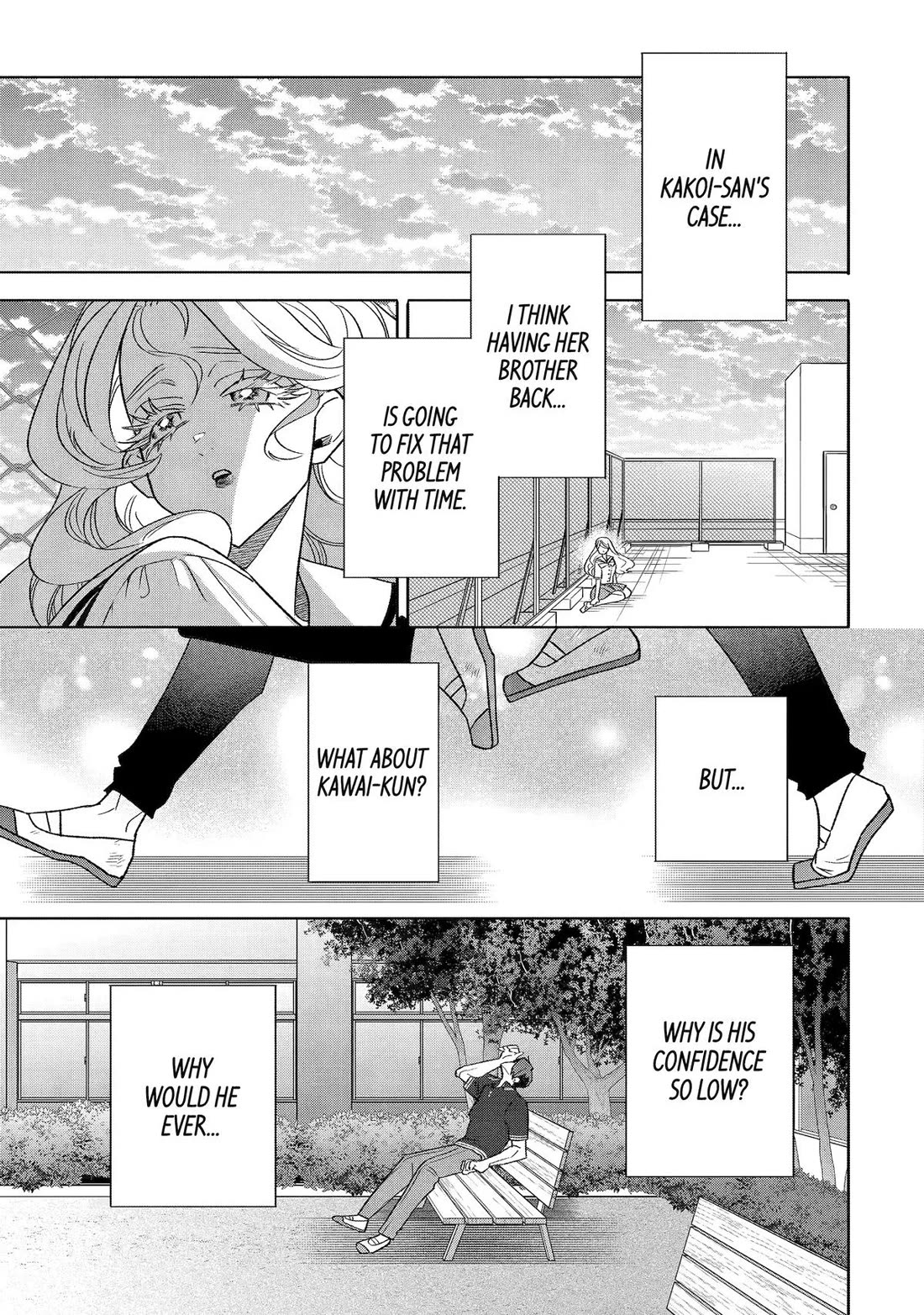 The Otaku Love Connection chapter 34 page 19