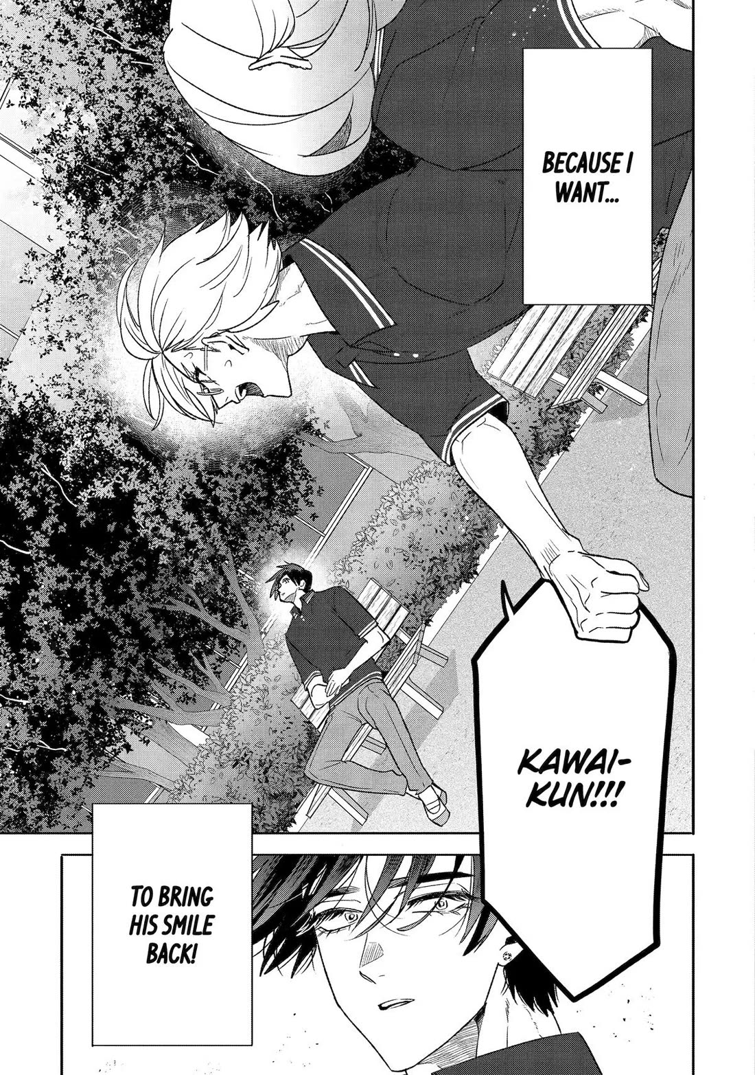 The Otaku Love Connection chapter 34 page 21