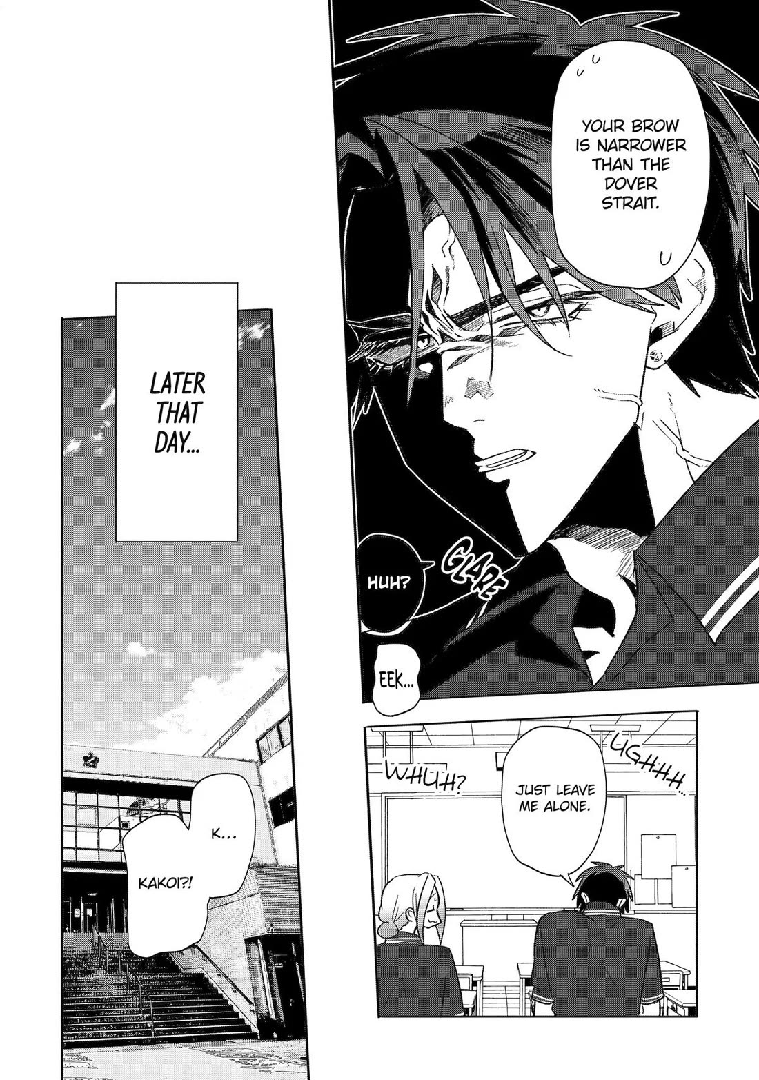 The Otaku Love Connection chapter 34 page 4