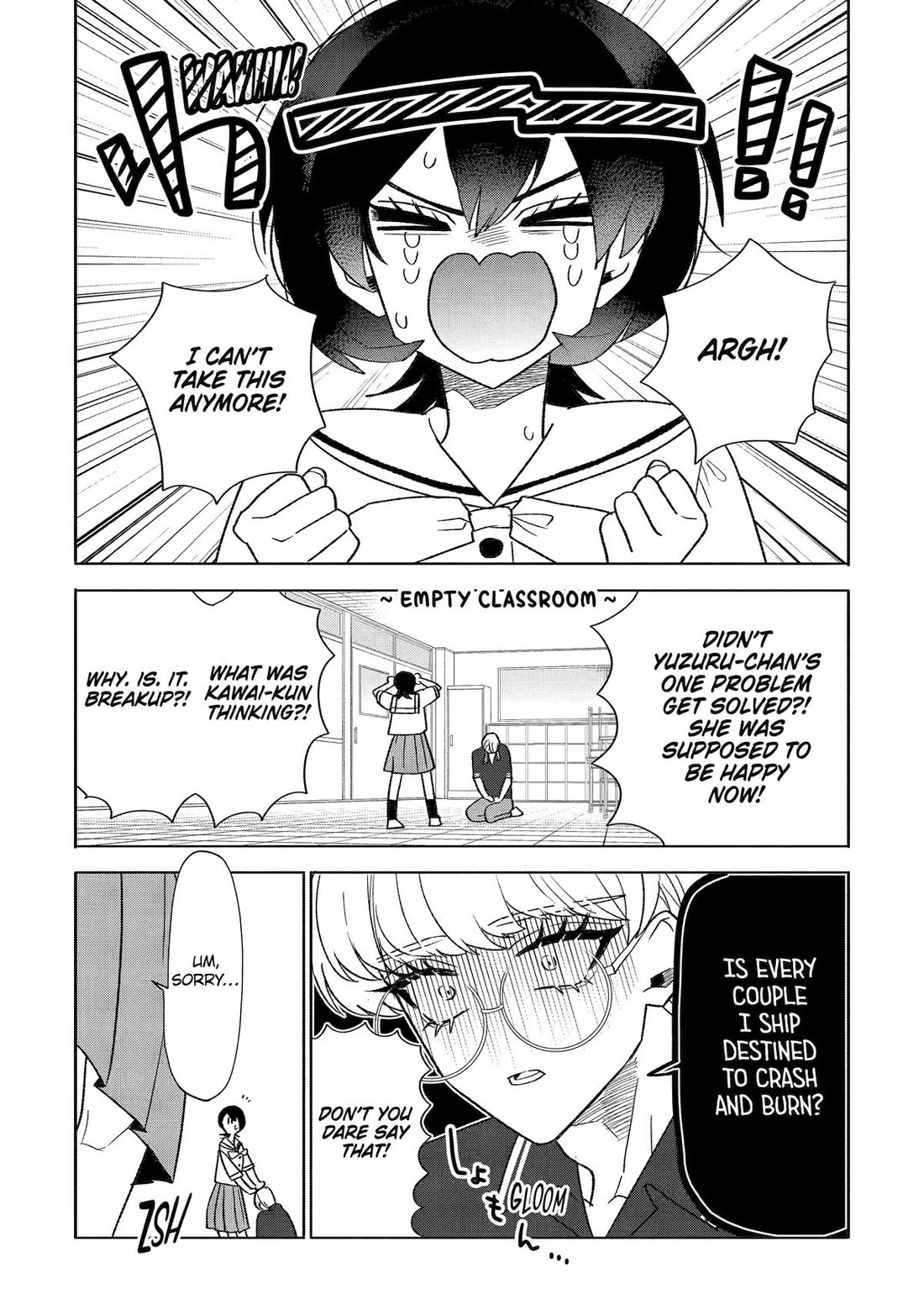 The Otaku Love Connection chapter 34 page 6