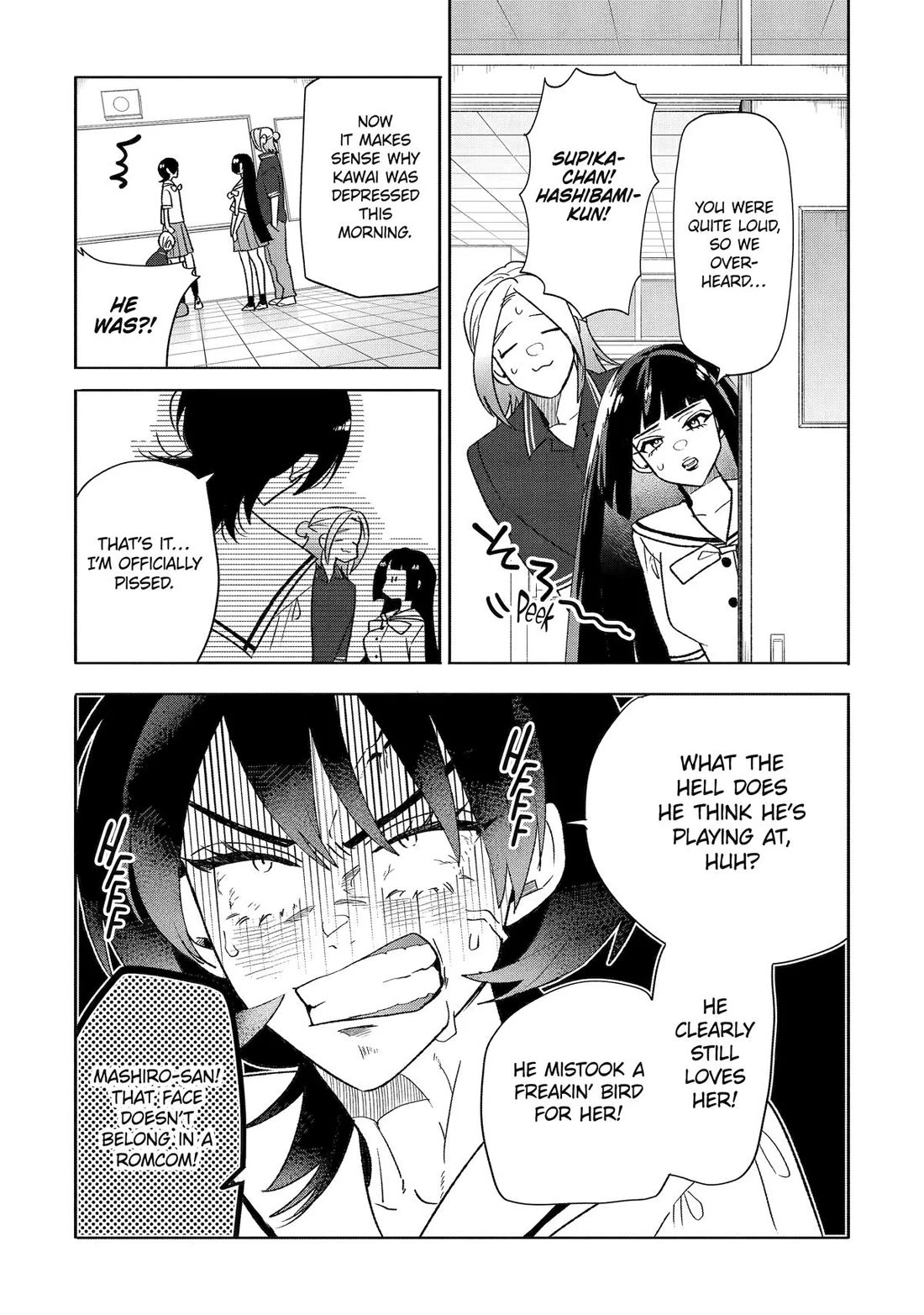 The Otaku Love Connection chapter 34 page 7