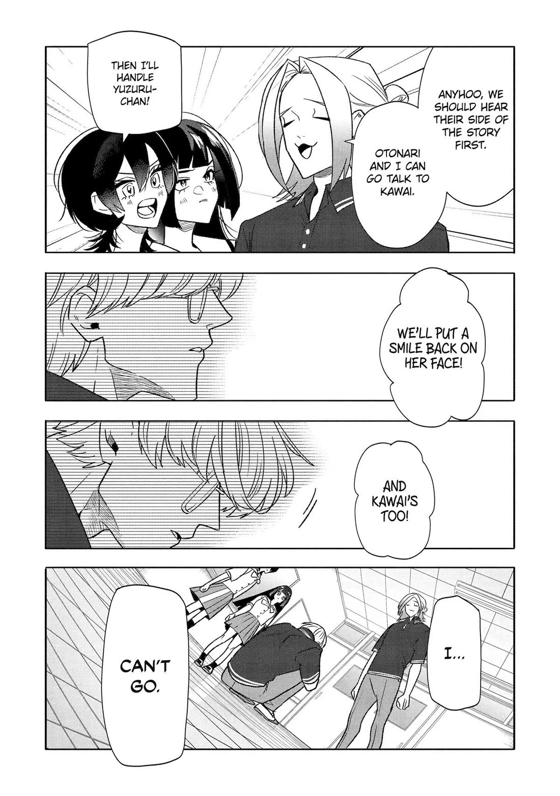 The Otaku Love Connection chapter 34 page 8