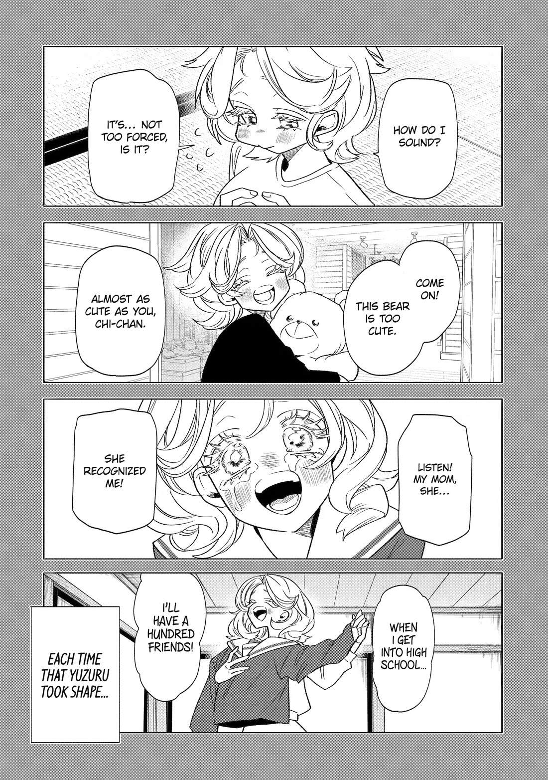 The Otaku Love Connection chapter 35 page 15