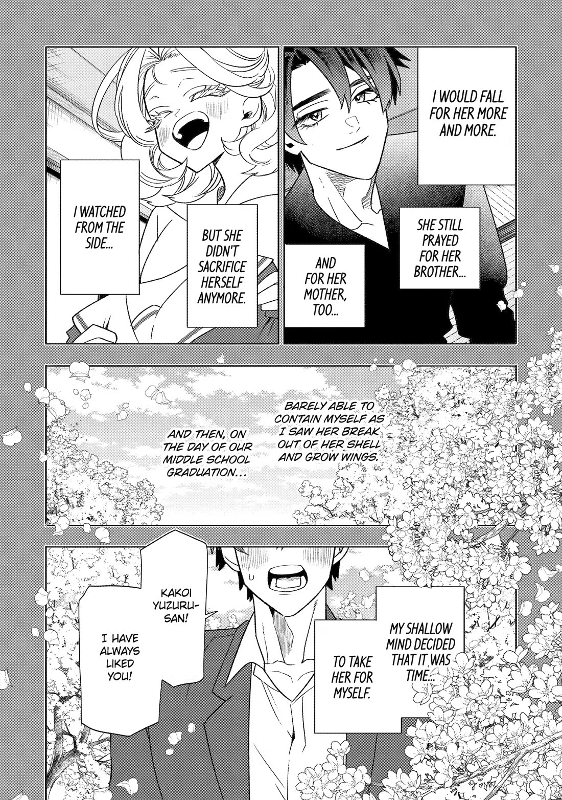 The Otaku Love Connection chapter 35 page 16
