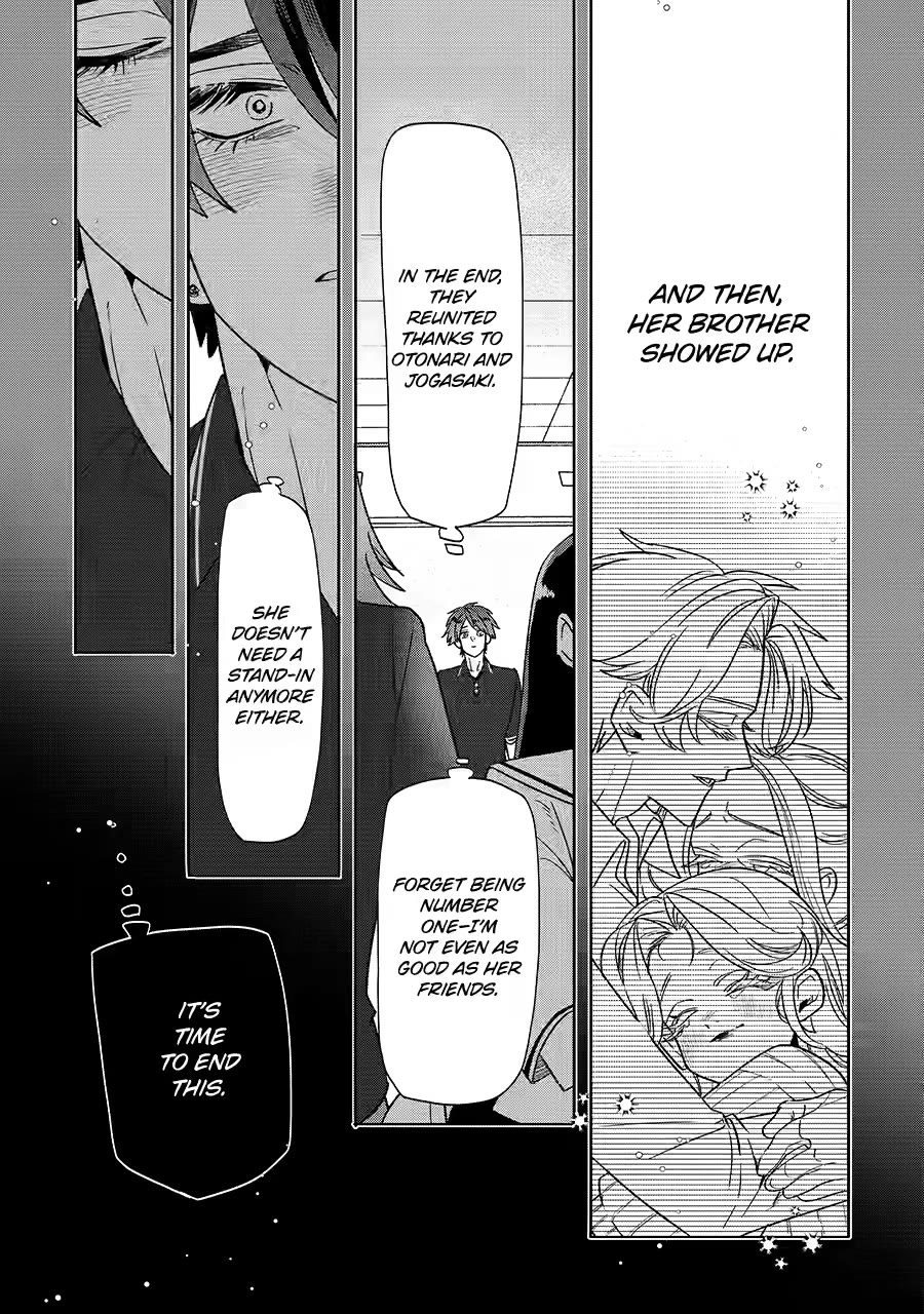 The Otaku Love Connection chapter 35 page 21