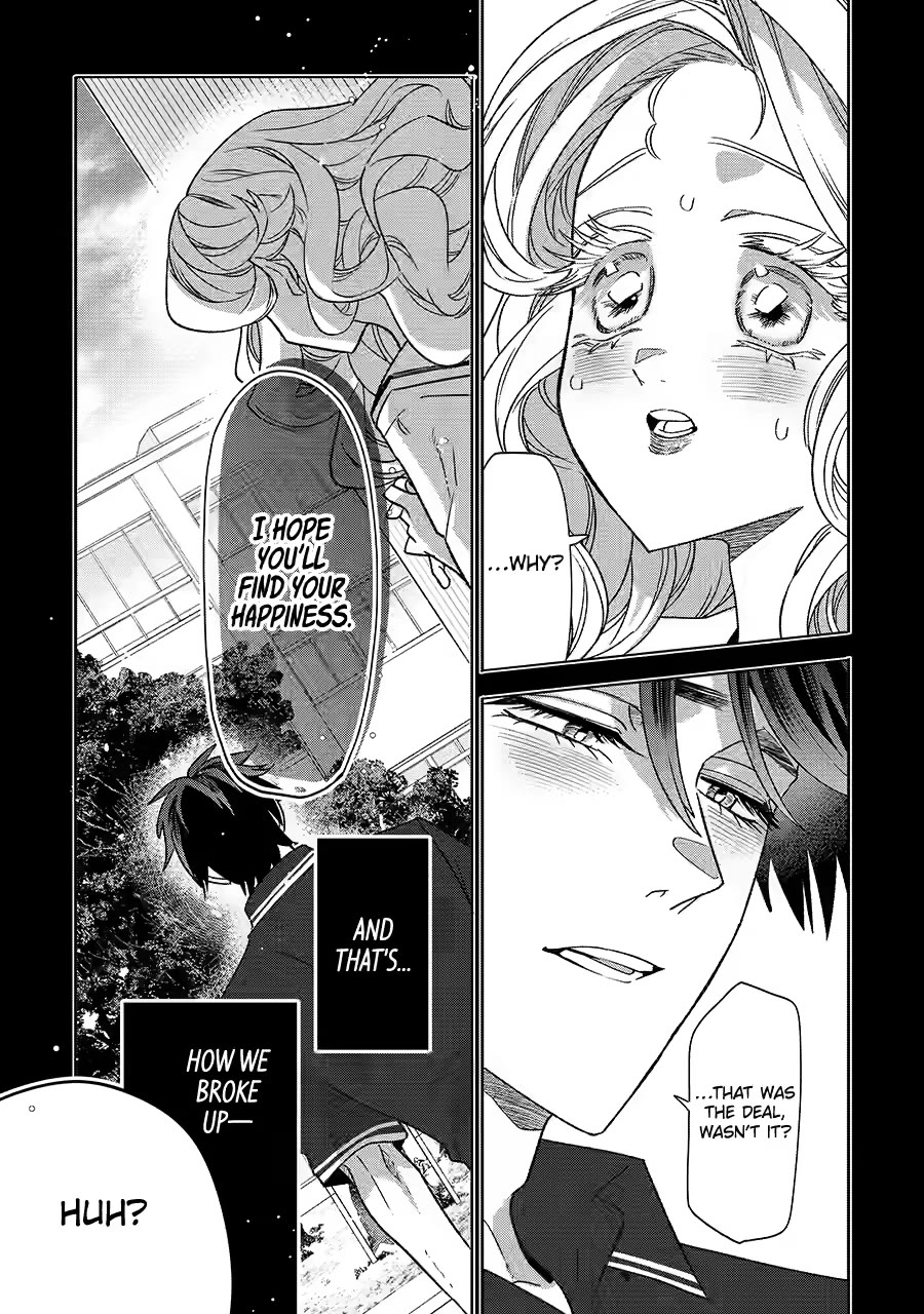 The Otaku Love Connection chapter 35 page 23