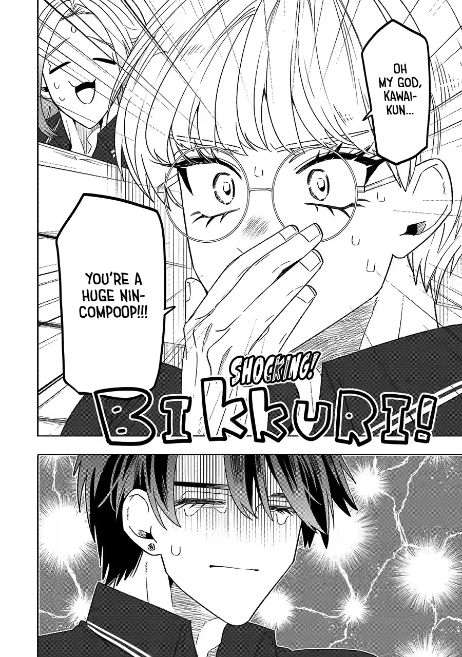 The Otaku Love Connection chapter 35 page 24