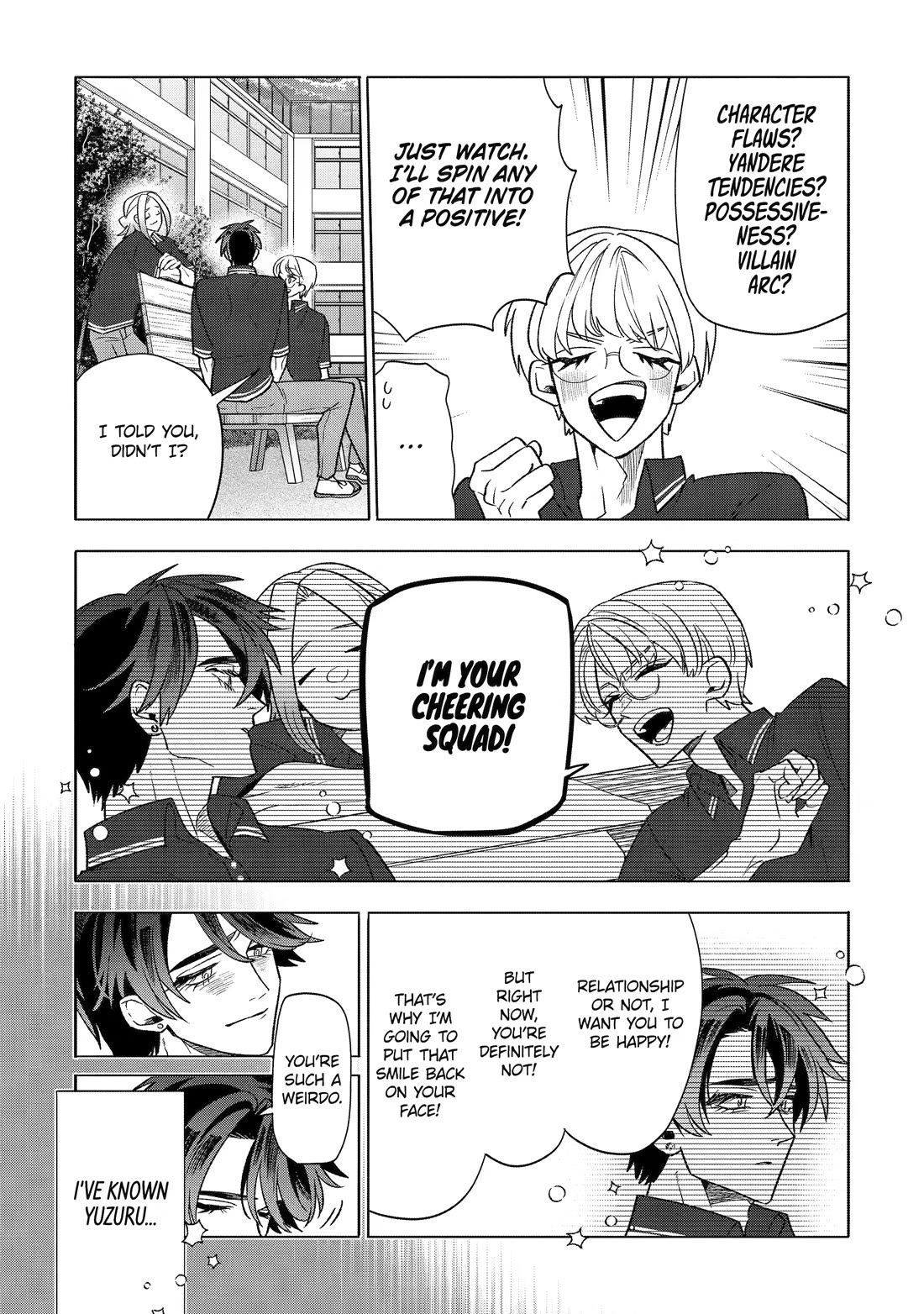 The Otaku Love Connection chapter 35 page 7