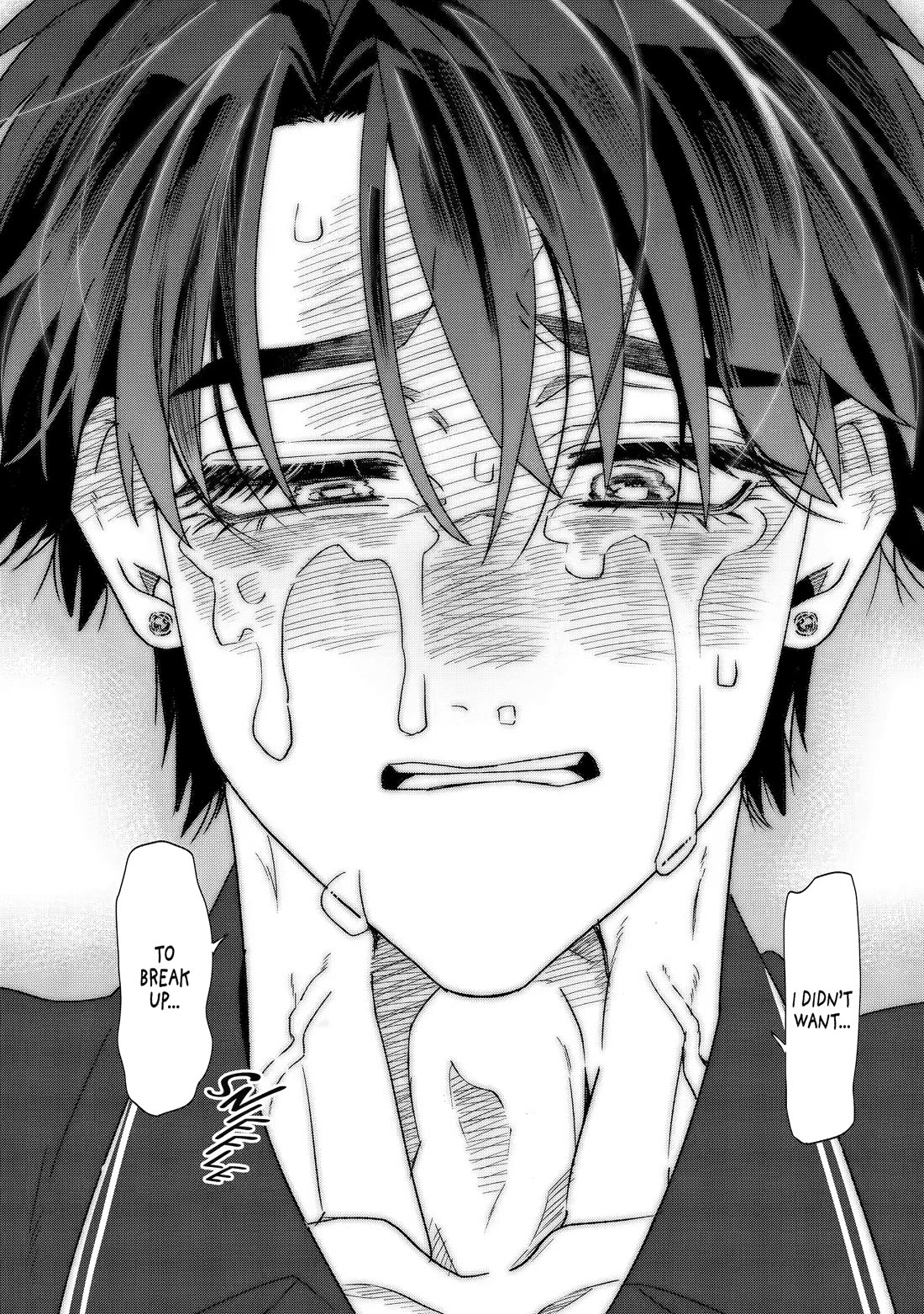 The Otaku Love Connection chapter 36 page 12