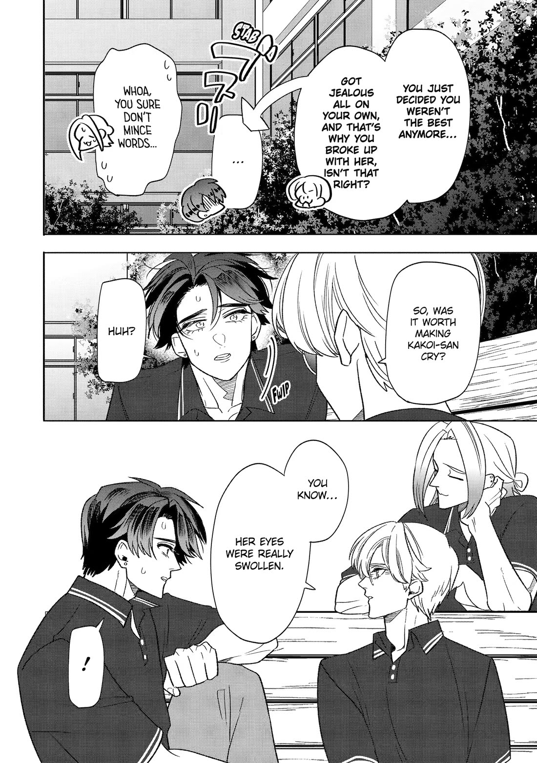 The Otaku Love Connection chapter 36 page 6