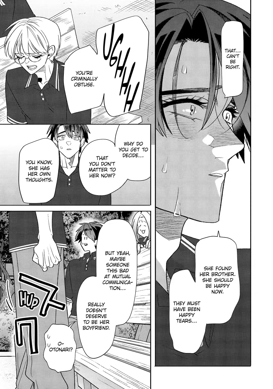 The Otaku Love Connection chapter 36 page 7