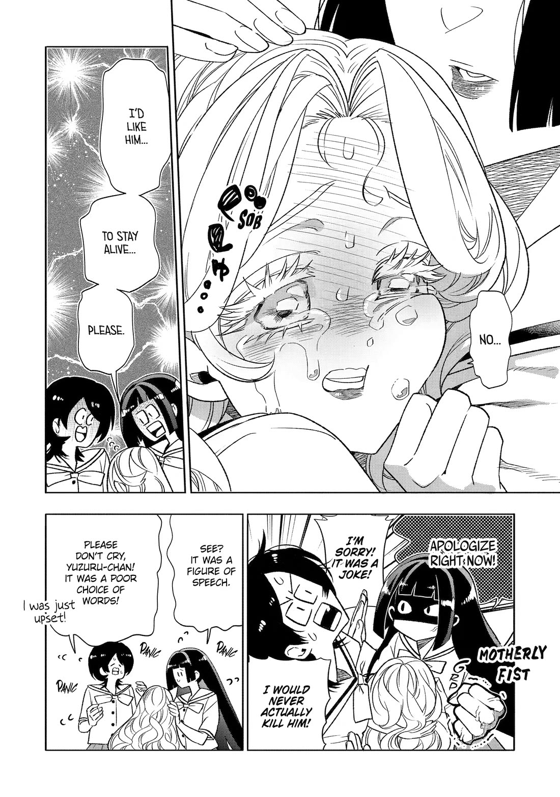 The Otaku Love Connection chapter 37 page 10
