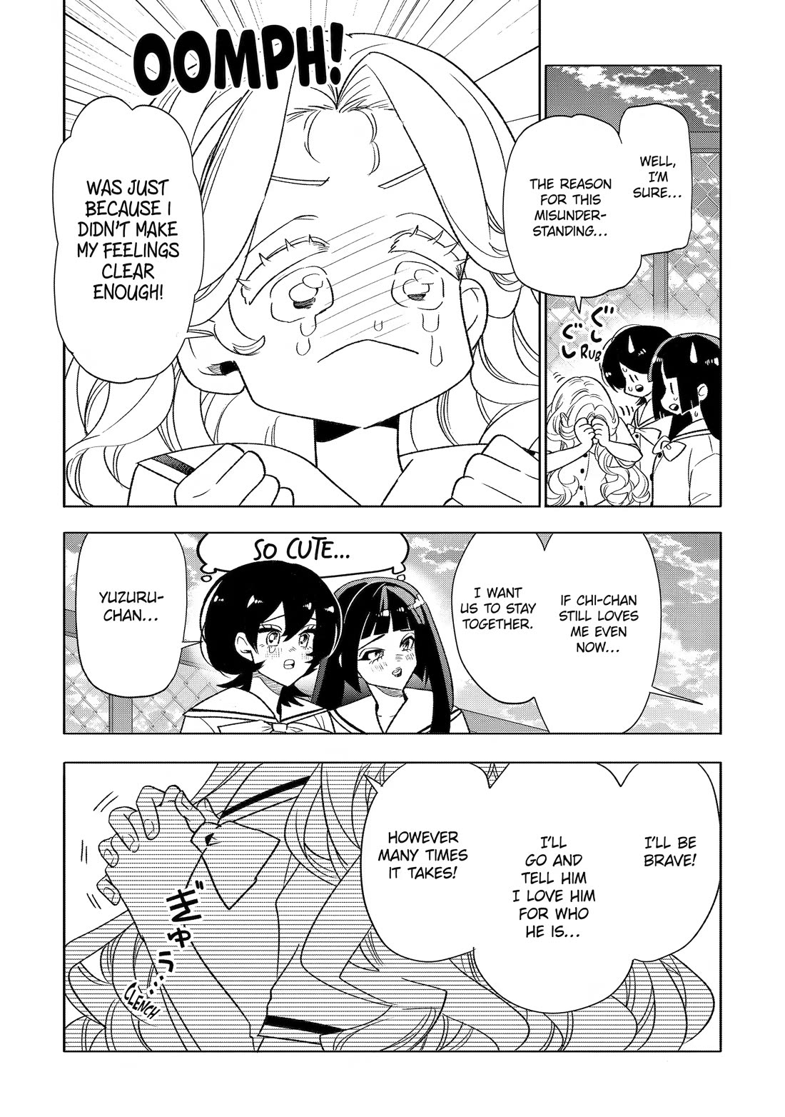 The Otaku Love Connection chapter 37 page 11