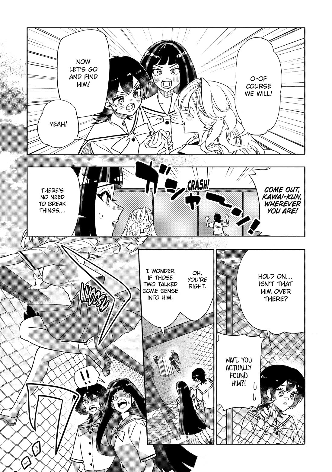 The Otaku Love Connection chapter 37 page 13