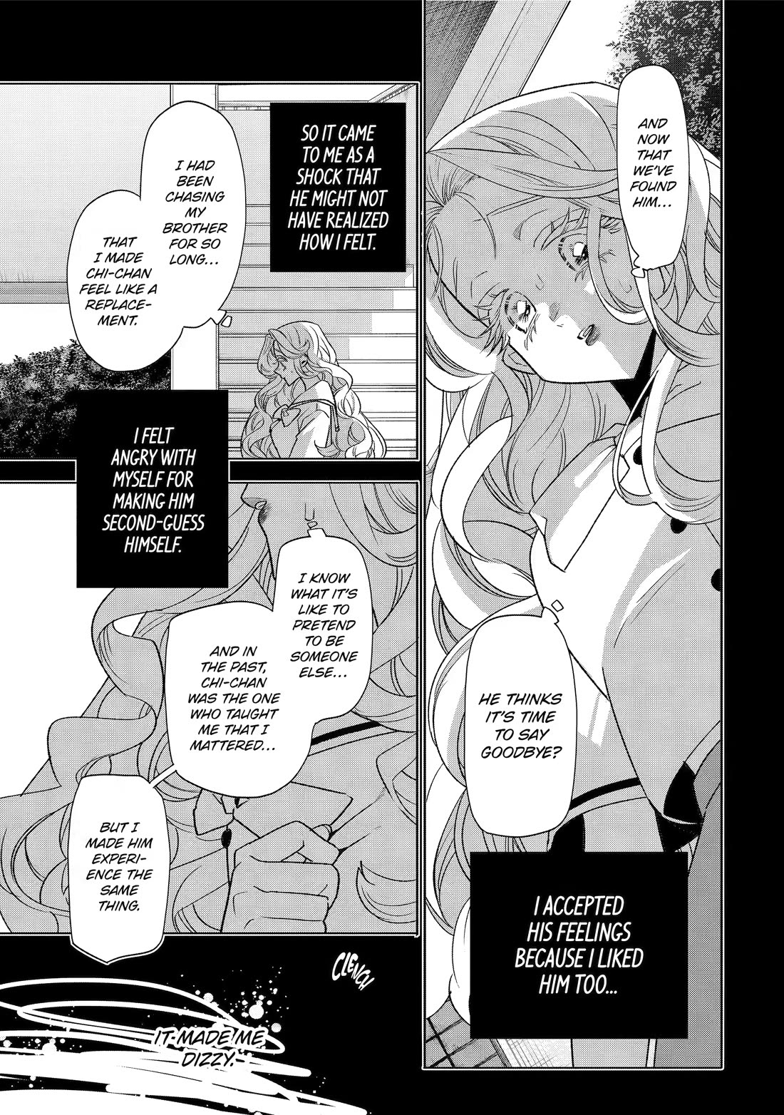The Otaku Love Connection chapter 37 page 3