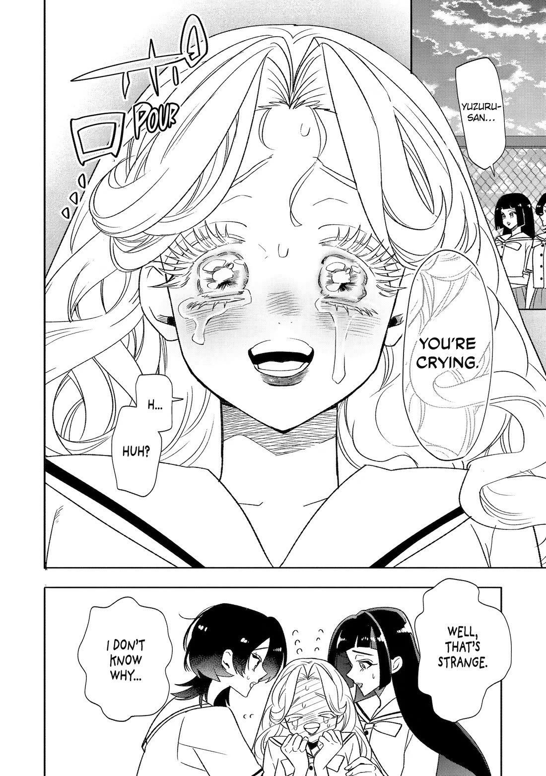 The Otaku Love Connection chapter 37 page 6