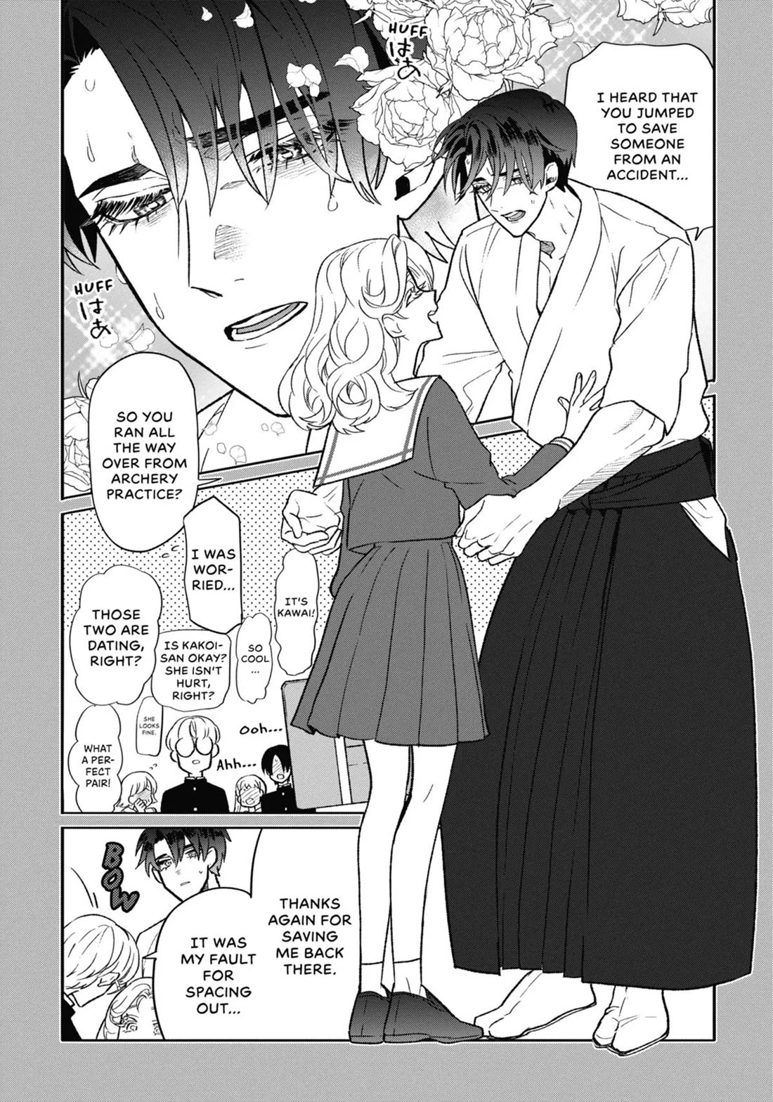 The Otaku Love Connection chapter 4 page 16