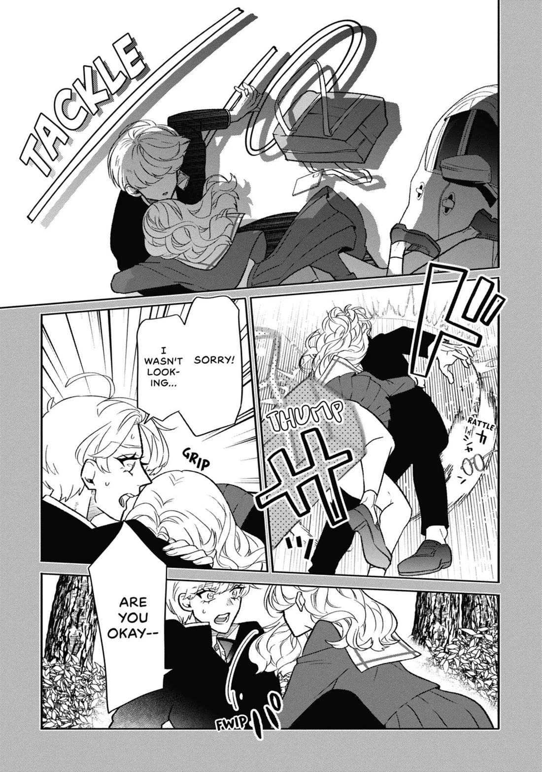 The Otaku Love Connection chapter 4 page 9